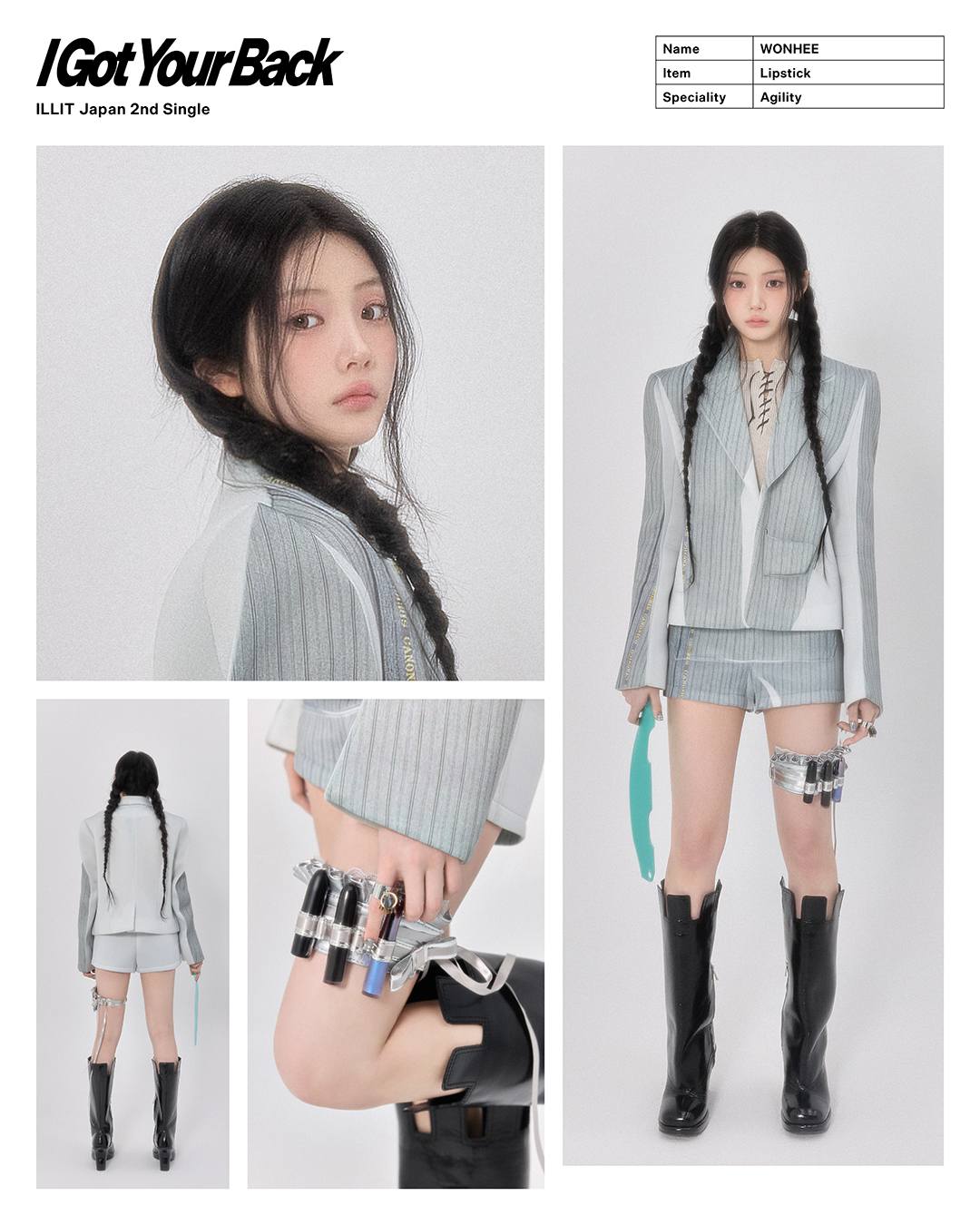 ILLIT Japan 2nd Single 'I Got Your Back' Concept Photo - Armor Ver