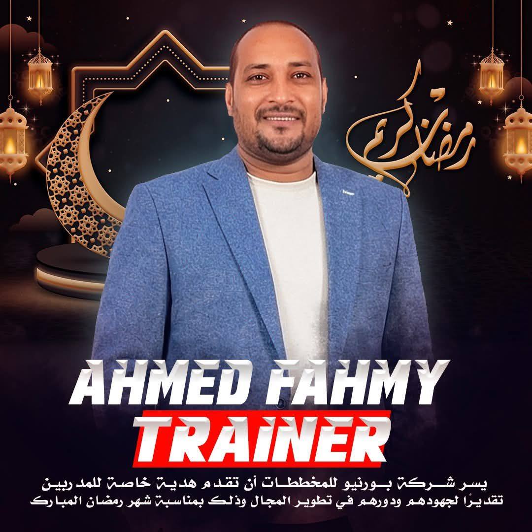Ahmed A Fahmy