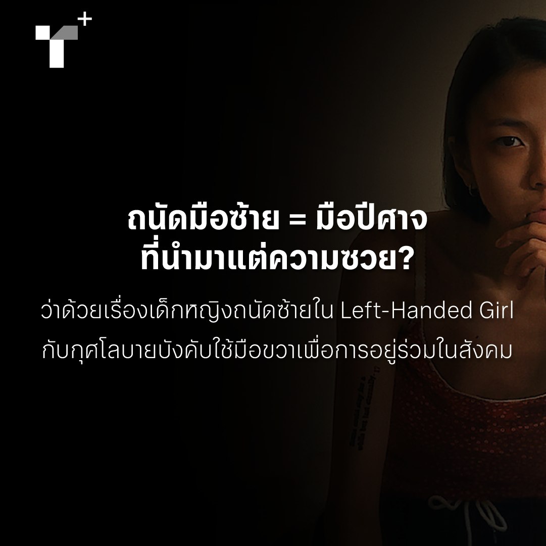 Thairath - Gasht-e-Ershad หรือ ‘ตำรวจศีลธรรม’ คือหนึ่งในต้นเหตุของการ ...