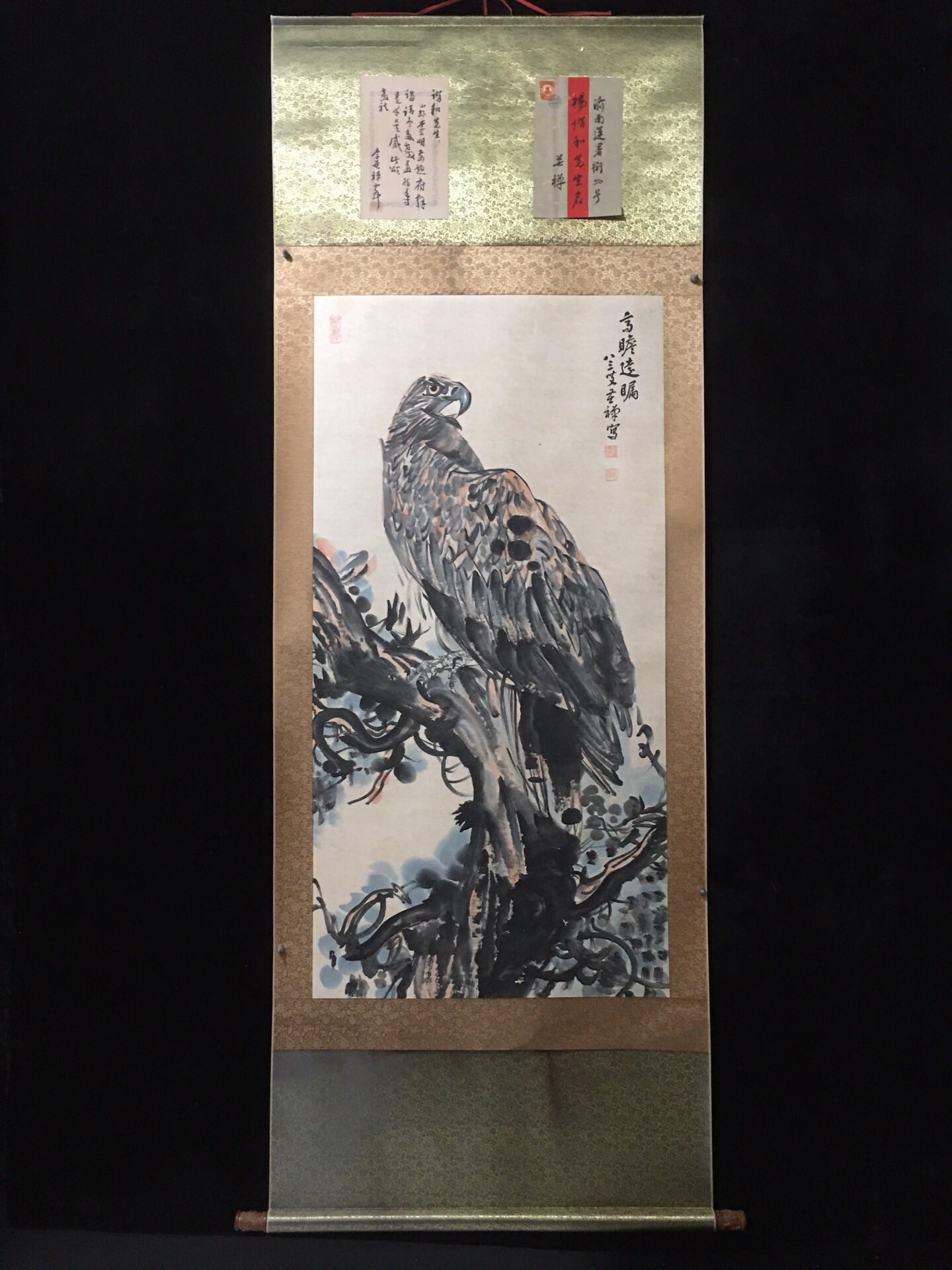 精品四尺中堂带书信标签画，李苦禅的雄鹰， 纯手工画，实物拍摄一物一