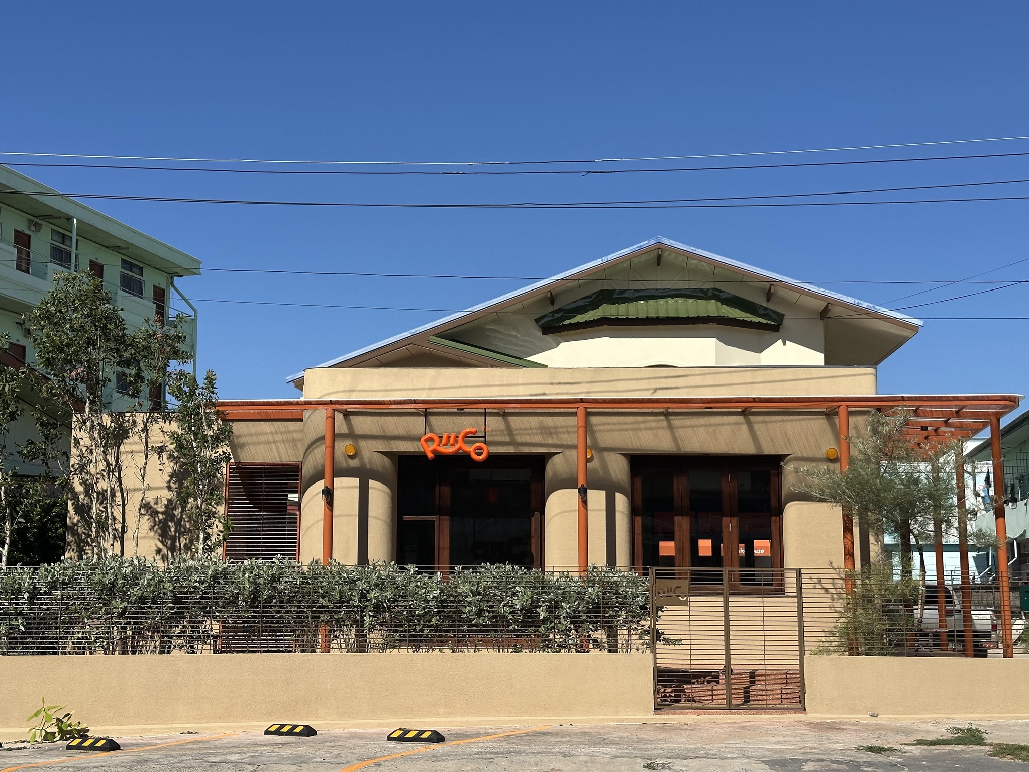 Riico Bakehouse | Maha Sarakham
