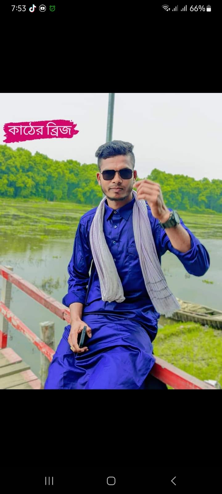 Md Rashed Islam