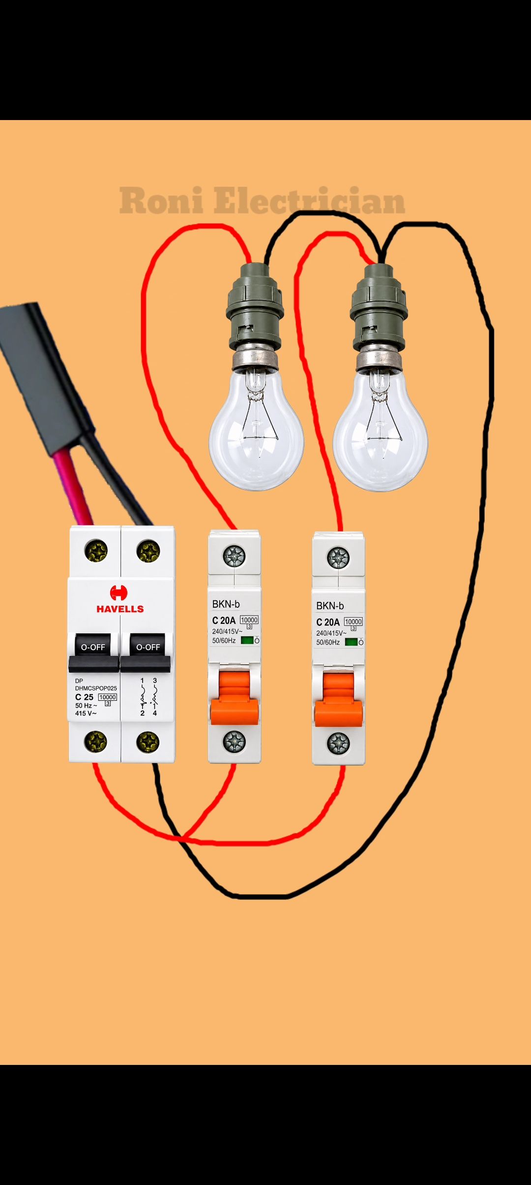 Roni Electrician | Durgapur Station Area