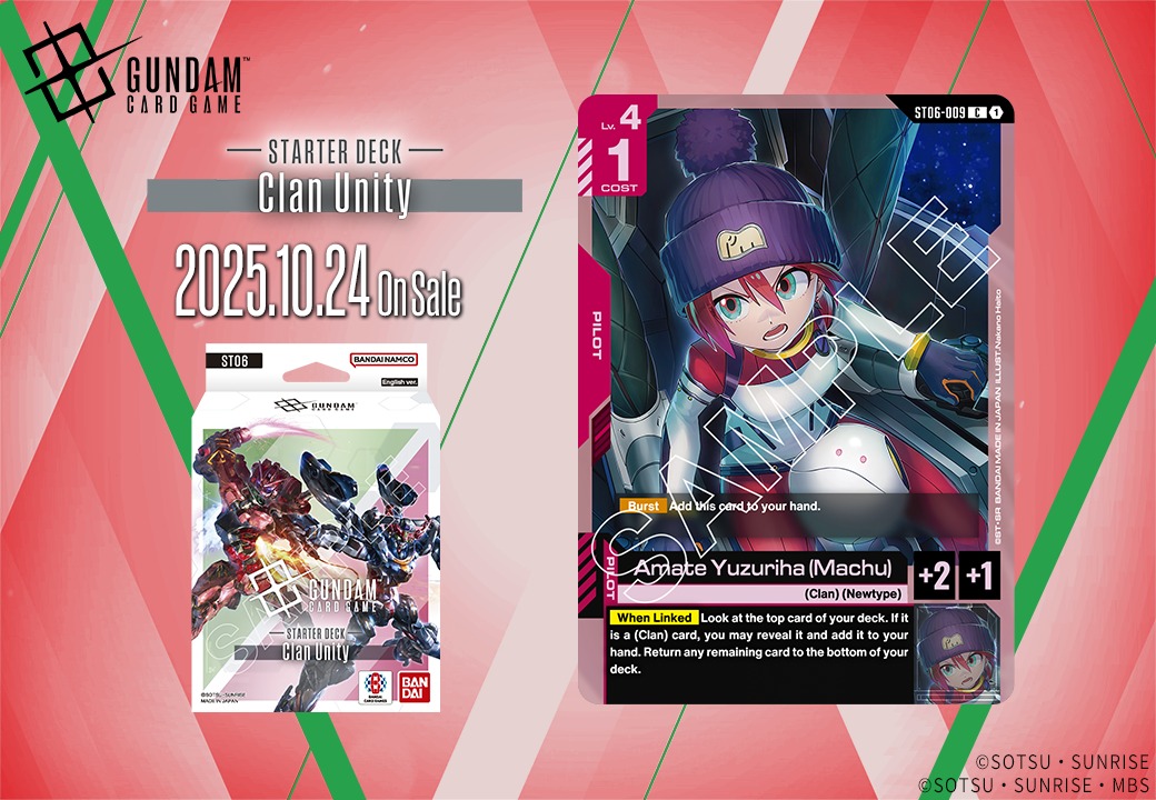 🚨Card Reveals from ST06 - Clan Unity🚨 Amate Yuzuriha (Machu), Lv