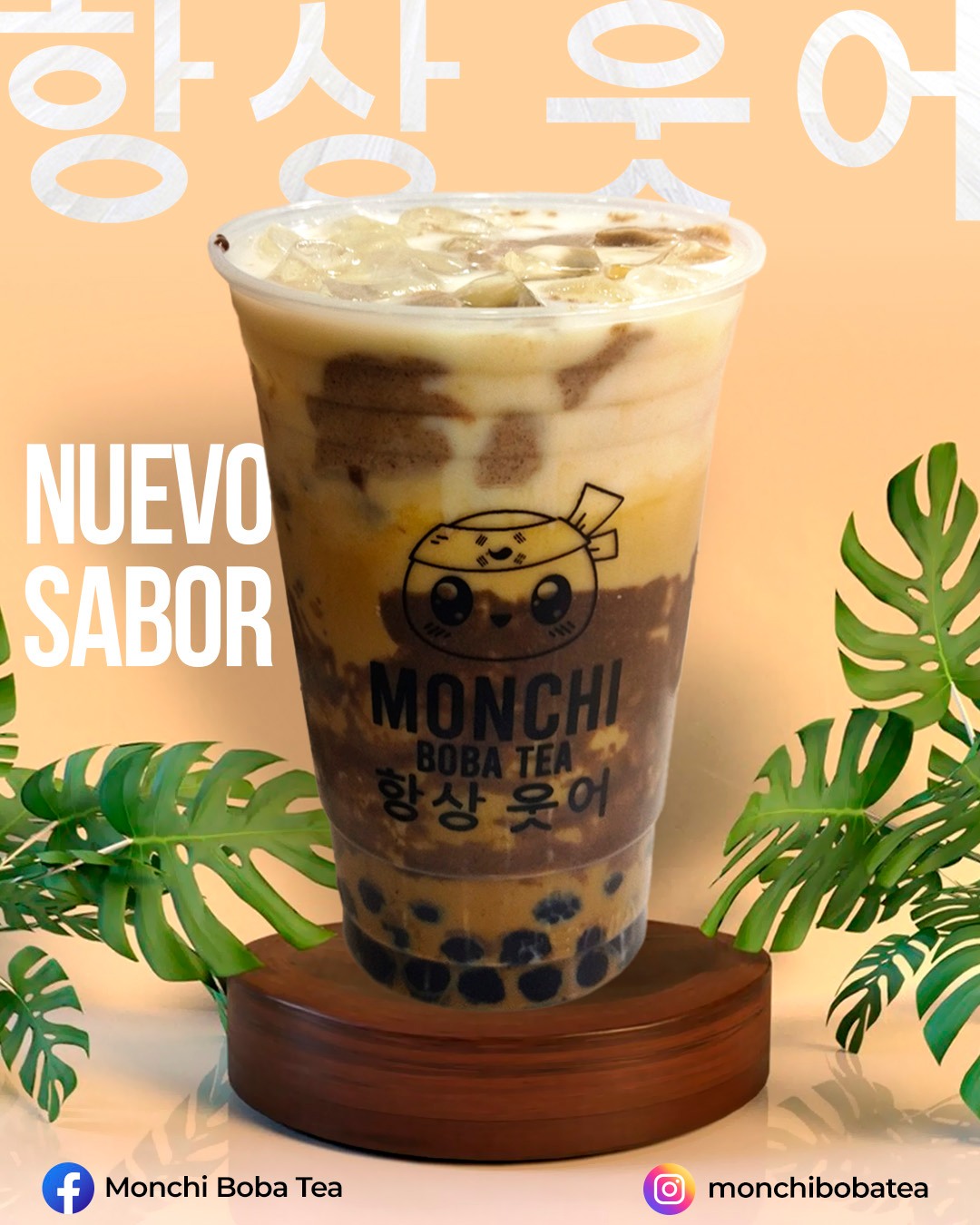 Monchi Boba Tea - Desde Corea 🇰🇷 para México. 🇲🇽 El Bubble...