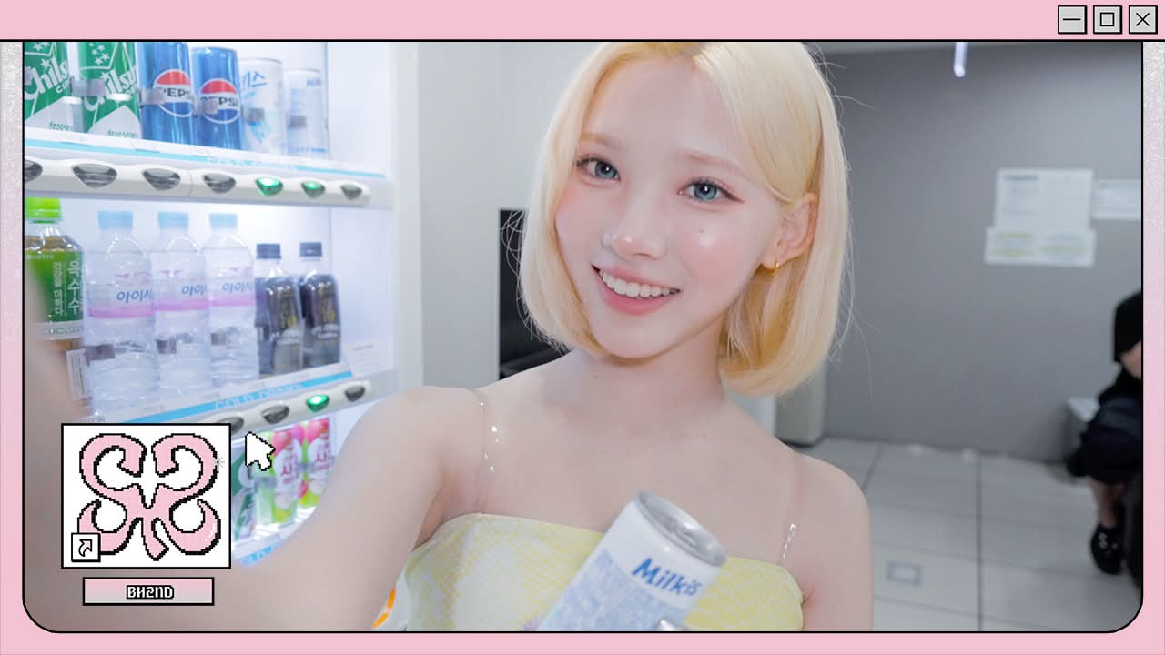Hearts2Hearts - Hearts2Hearts 'Lemon Tang' Album Details (Jewel