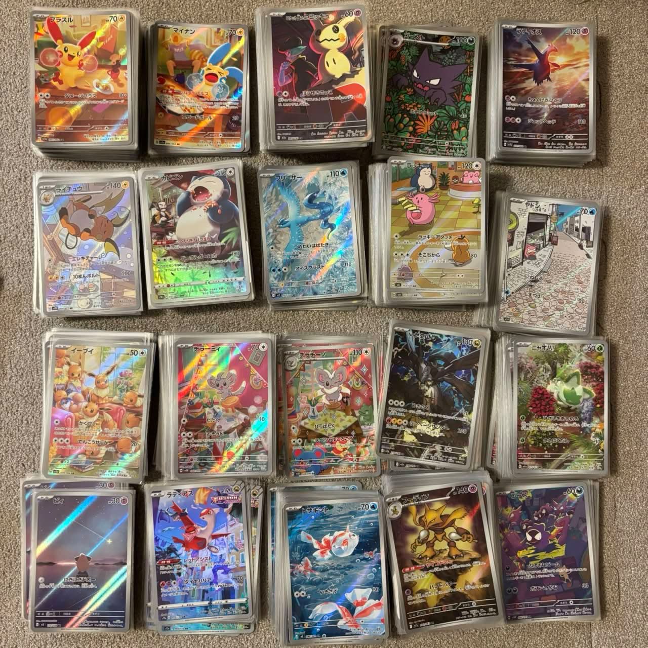 bulk japanese pokemon cards AR/SR (packs of 100) 🔥 Vintage Japanese Pokémon Cards