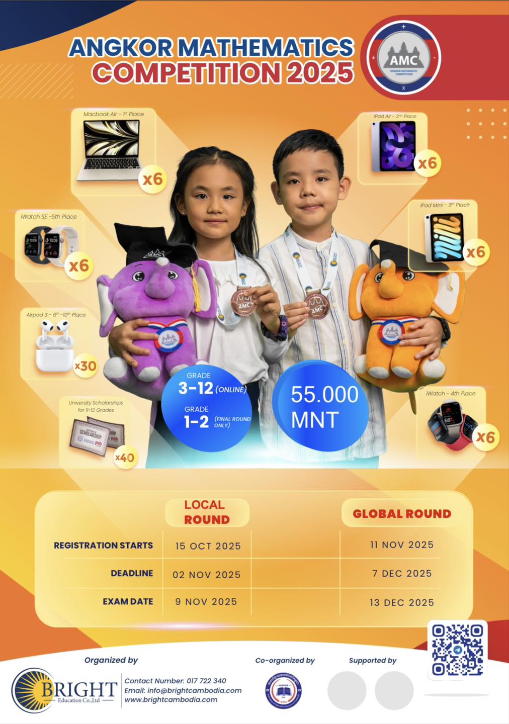 ANGKOR MATHEMATICS COMPETITIONS... - One Step to Ivy League | Facebook