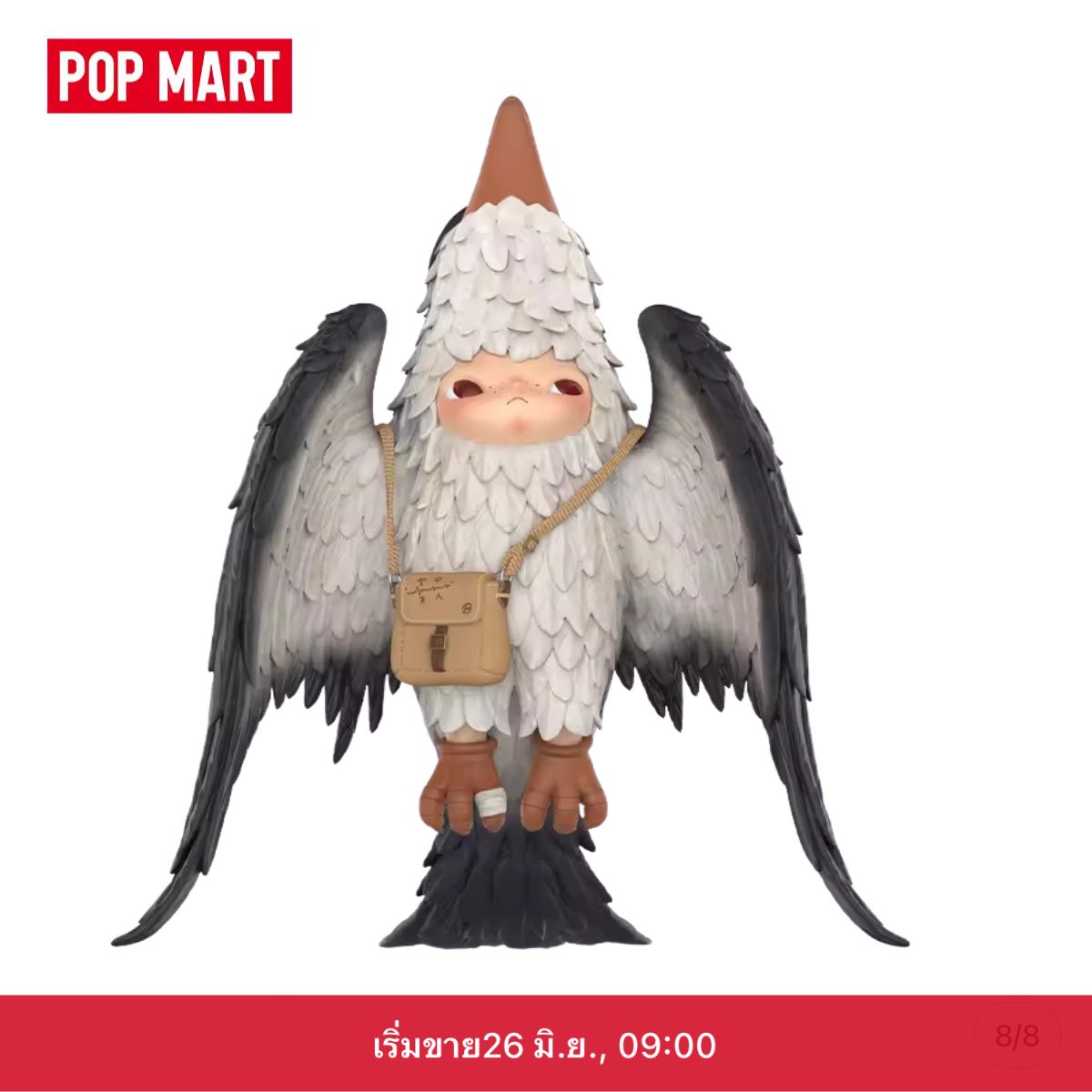 ART - Hirono x Leah Dou In the Air Figurine ? https://s.shopee.co 