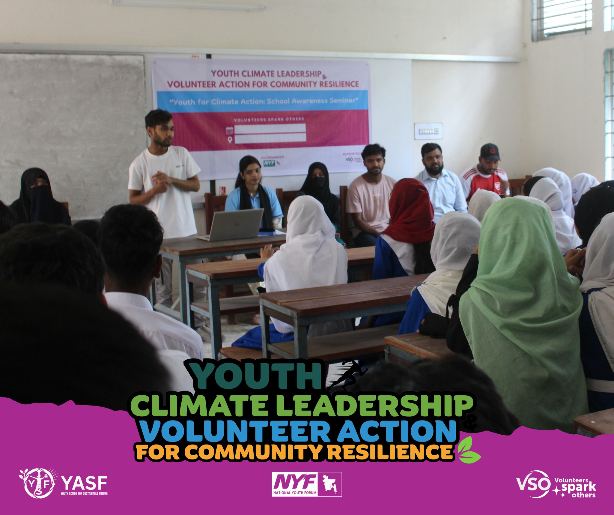 আজকের তরুণদের... - Youth Action For Sustainable Future - YASF | Facebook