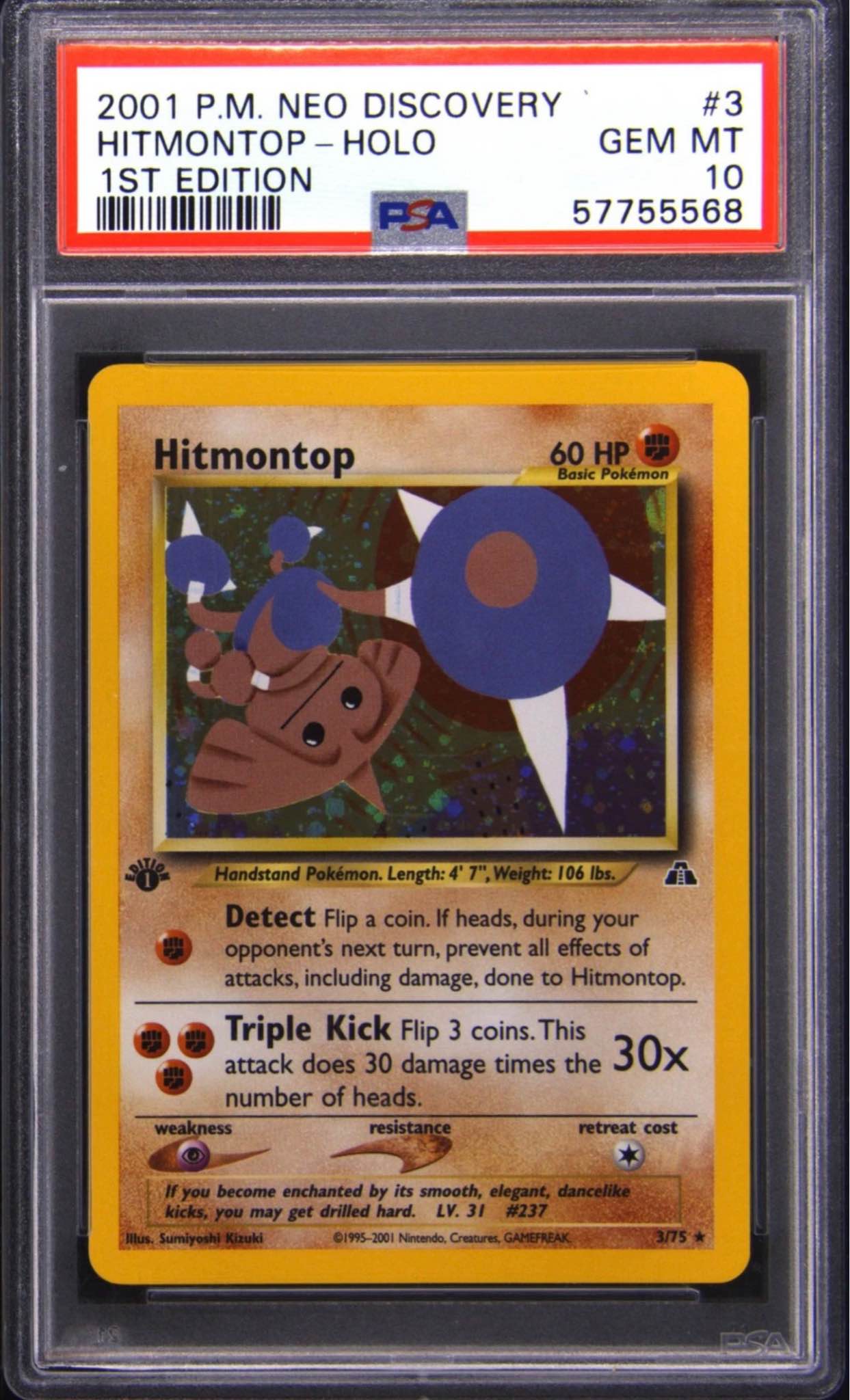 hitmontop pokemon card value Amazon.com: - (37) This attack does 30 damage times the number of heads Pokemon hitmontop 088/185 Like new