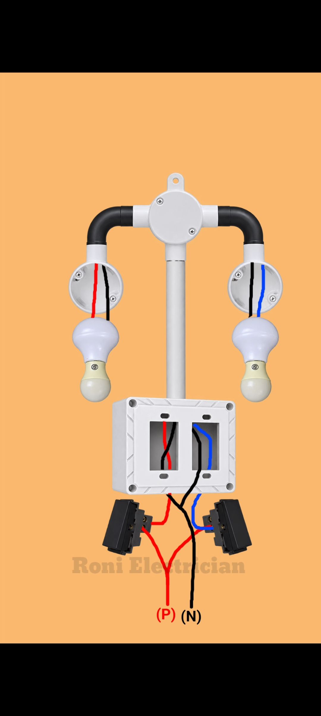 Roni Electrician | Durgapur Station Area