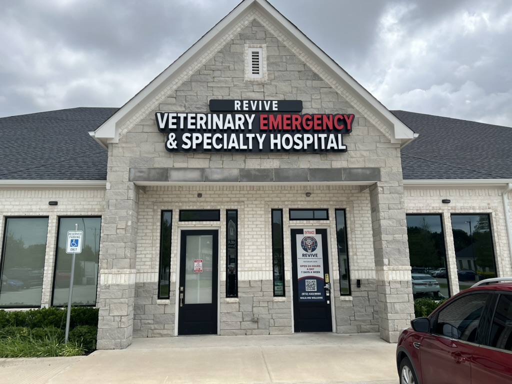 Revive Veterinary Emergency & Specialty Hospital | Prosper TX