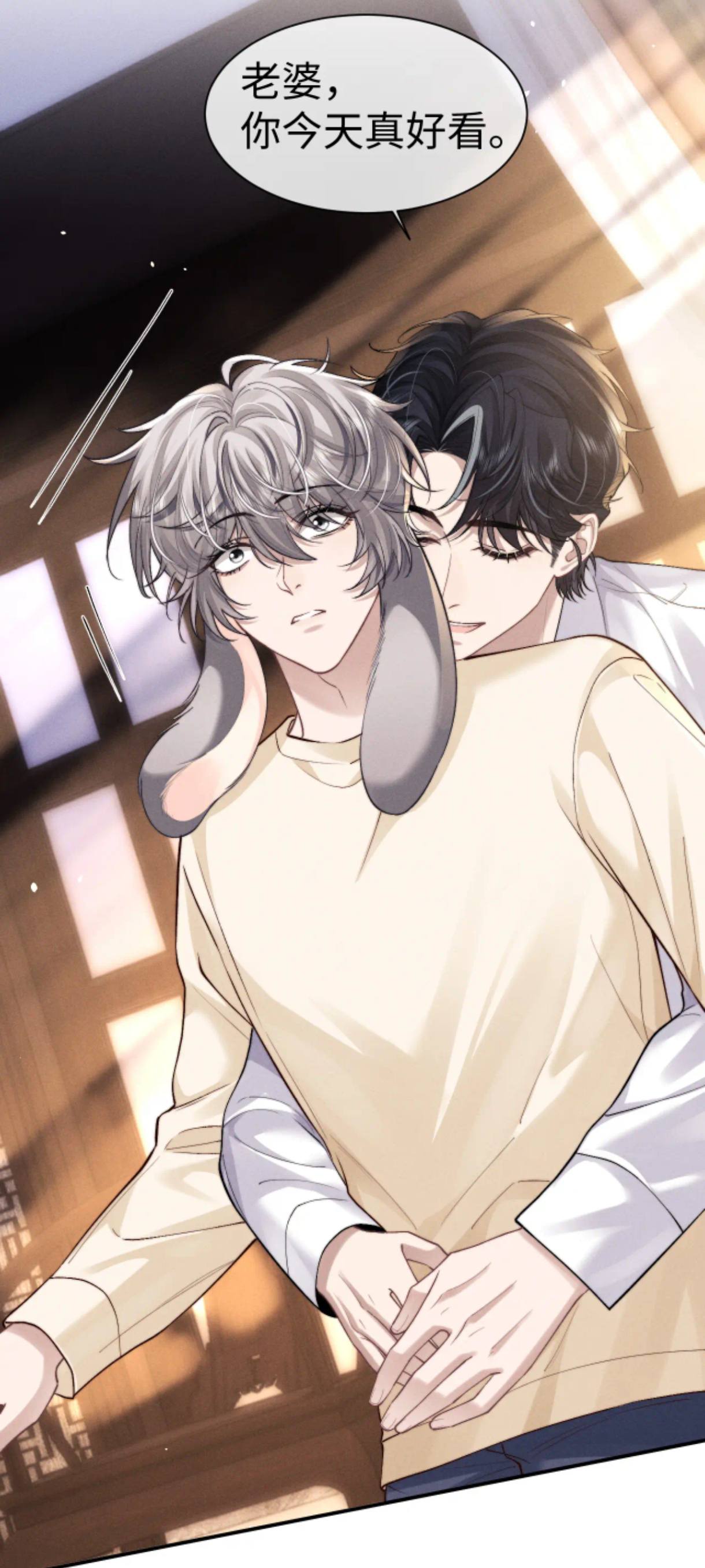 Everlasting Love - 142