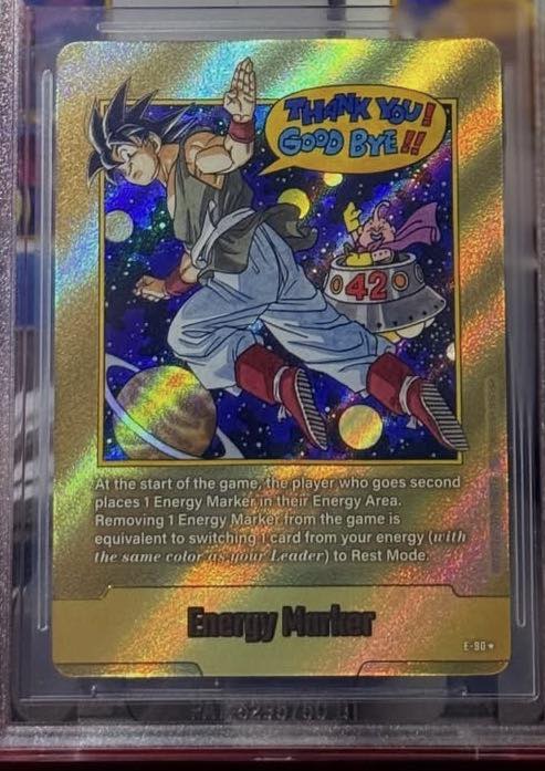 goku ghost rare card DBSCG-BT24C-062 SR SS Son Goku, Ground-Shaking Fury (Ghost Rare) Son Goku - FB01-139 (Super