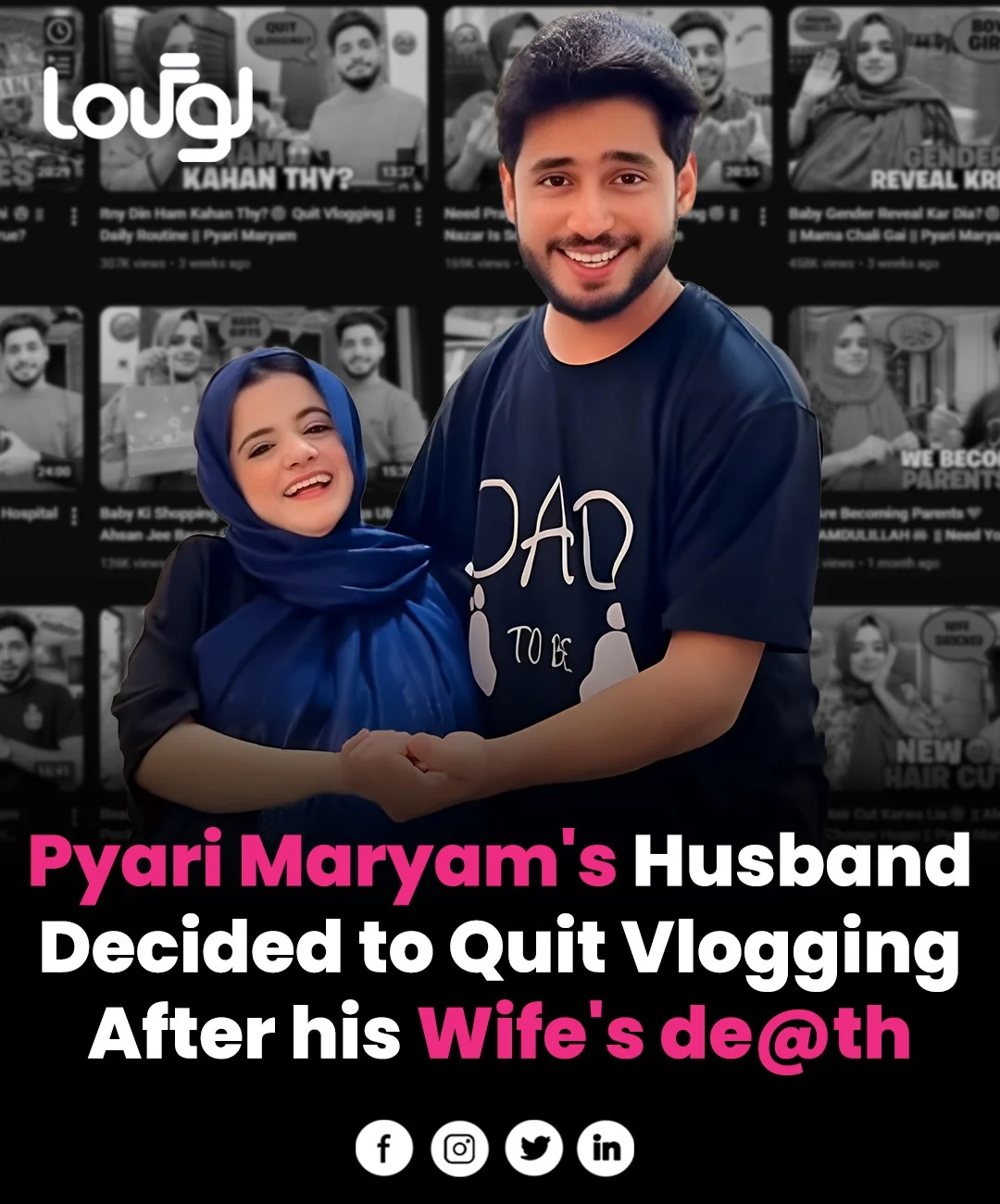 Loug - After the heartbreaking loss of Pyari Maryam, her... | Facebook