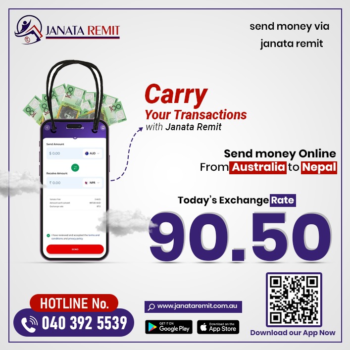 Janata Remit | Sydney NSW
