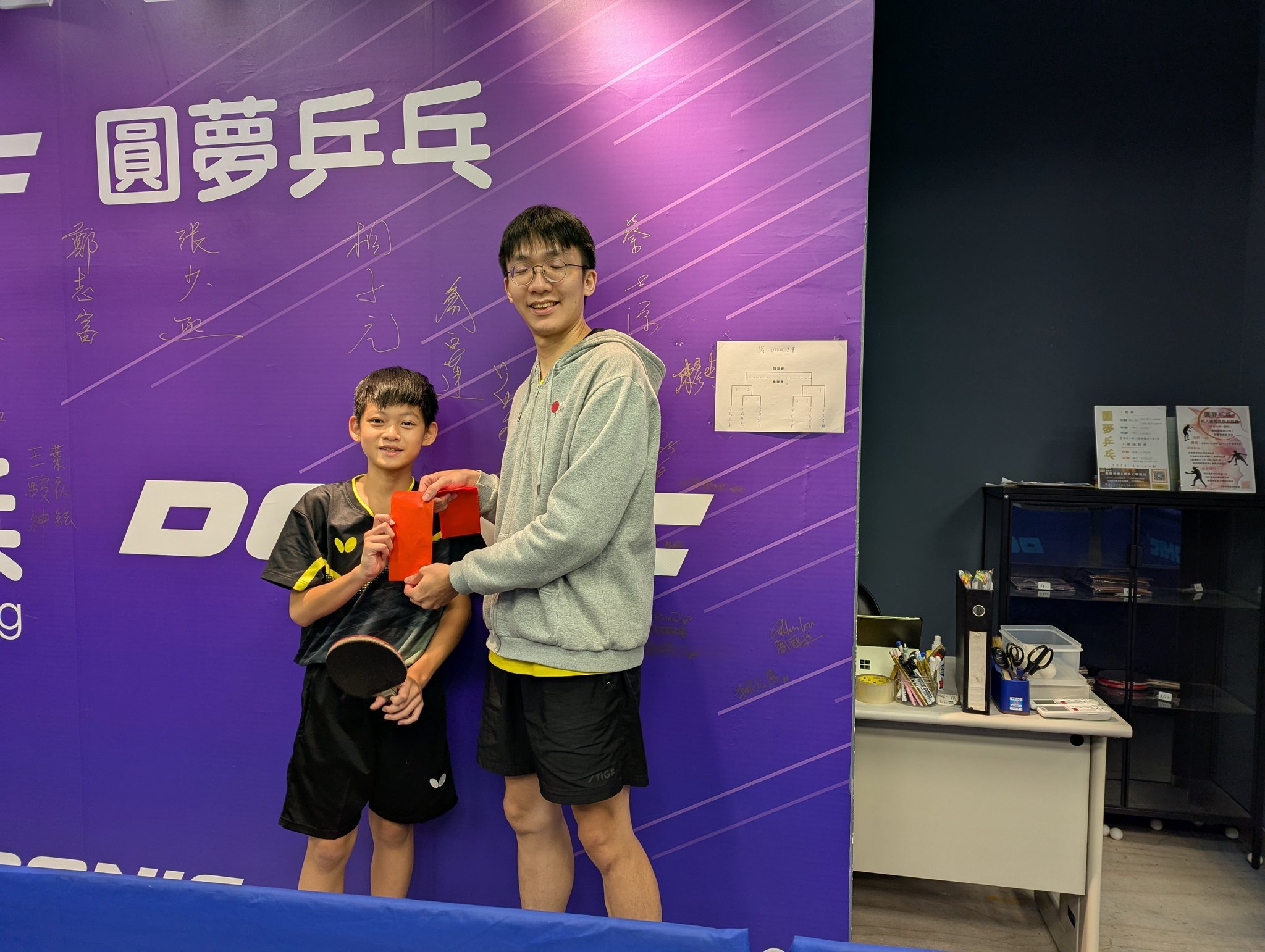圓夢乒乓 - 《11/16 U2000獎金積分賽》 第一名：楊詠新 第二名：任希鵬 第三名：游輝祺 第四名：吳恩羽... | Facebook