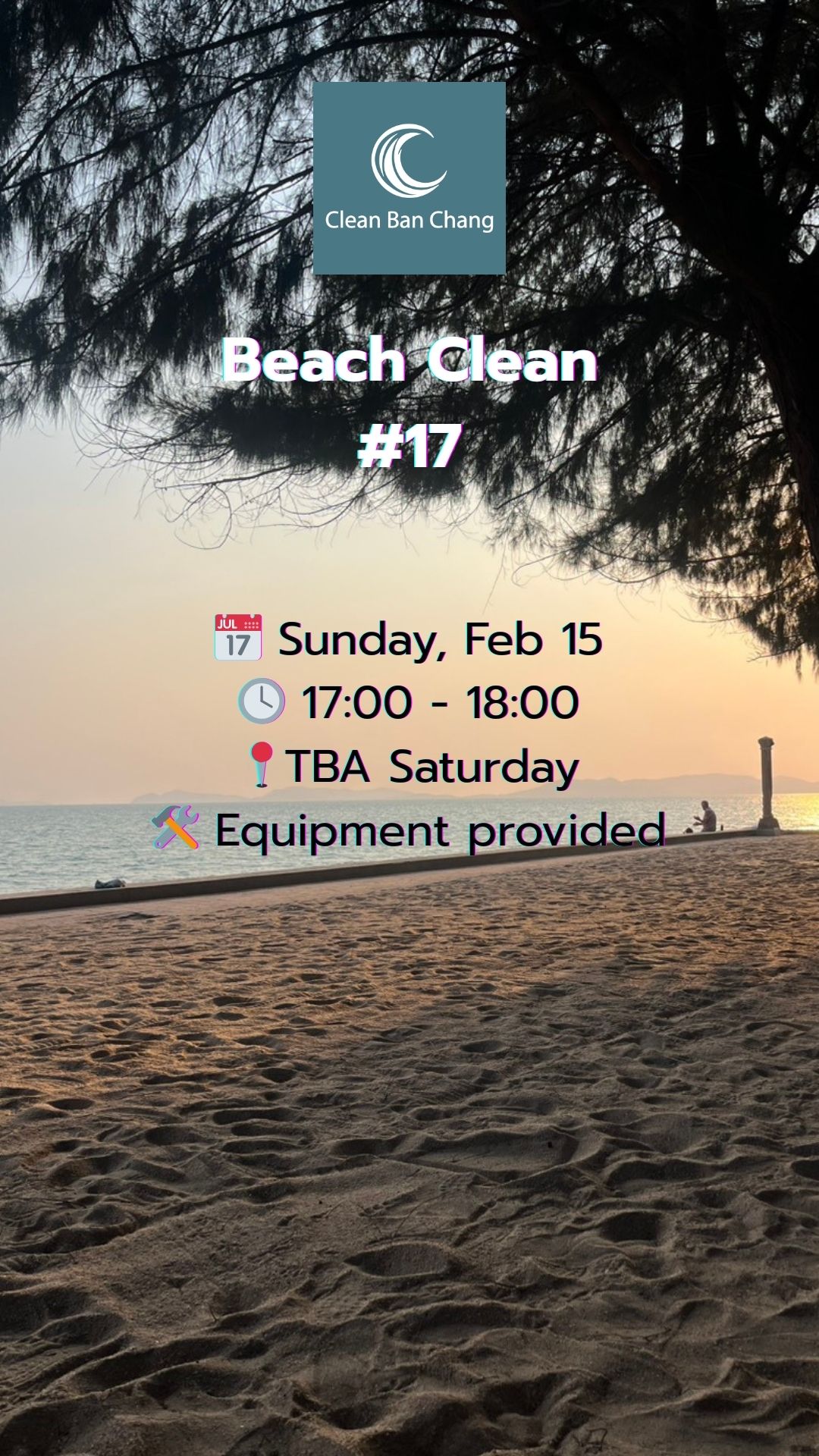 Clean Ban Chang : บ้านฉางสะอาด | Ban Chang