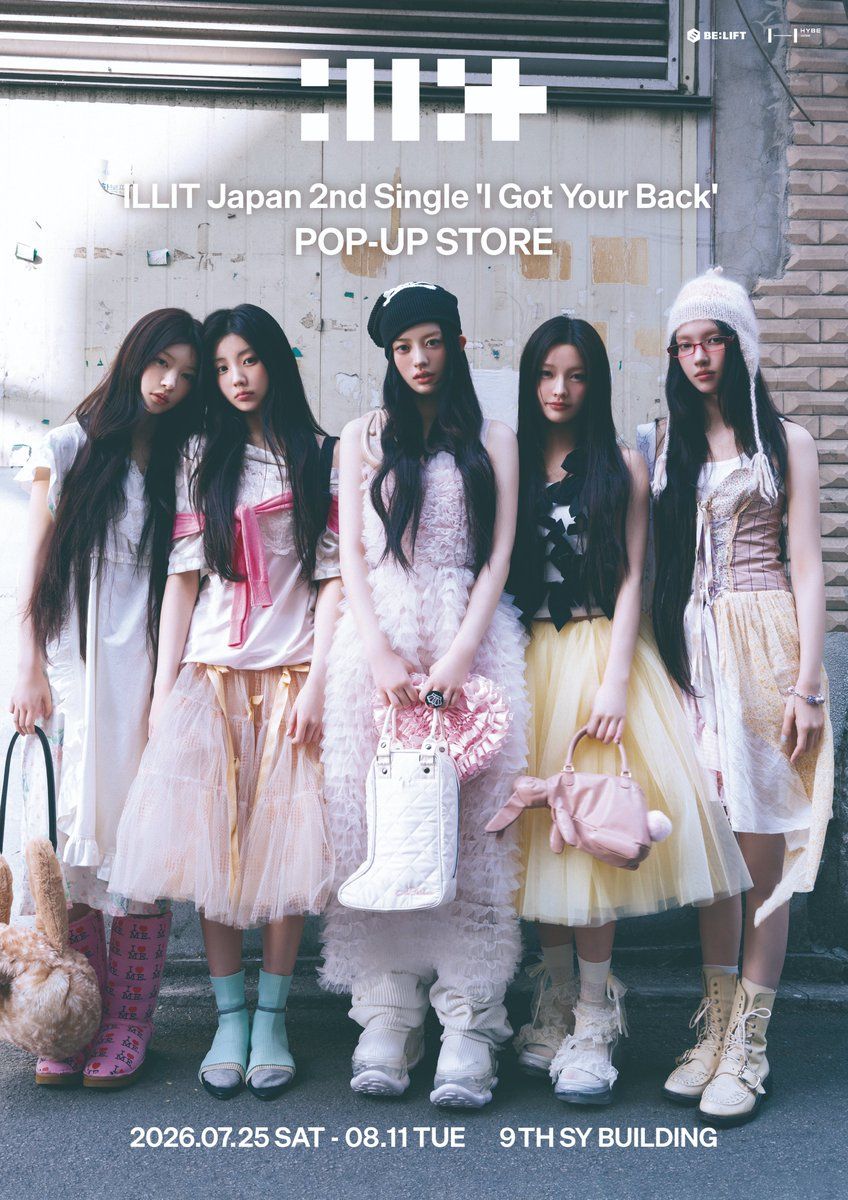 ILLIT Japan 2nd Single 'I Got Your Back' POP-UP STORE - Địa điểm