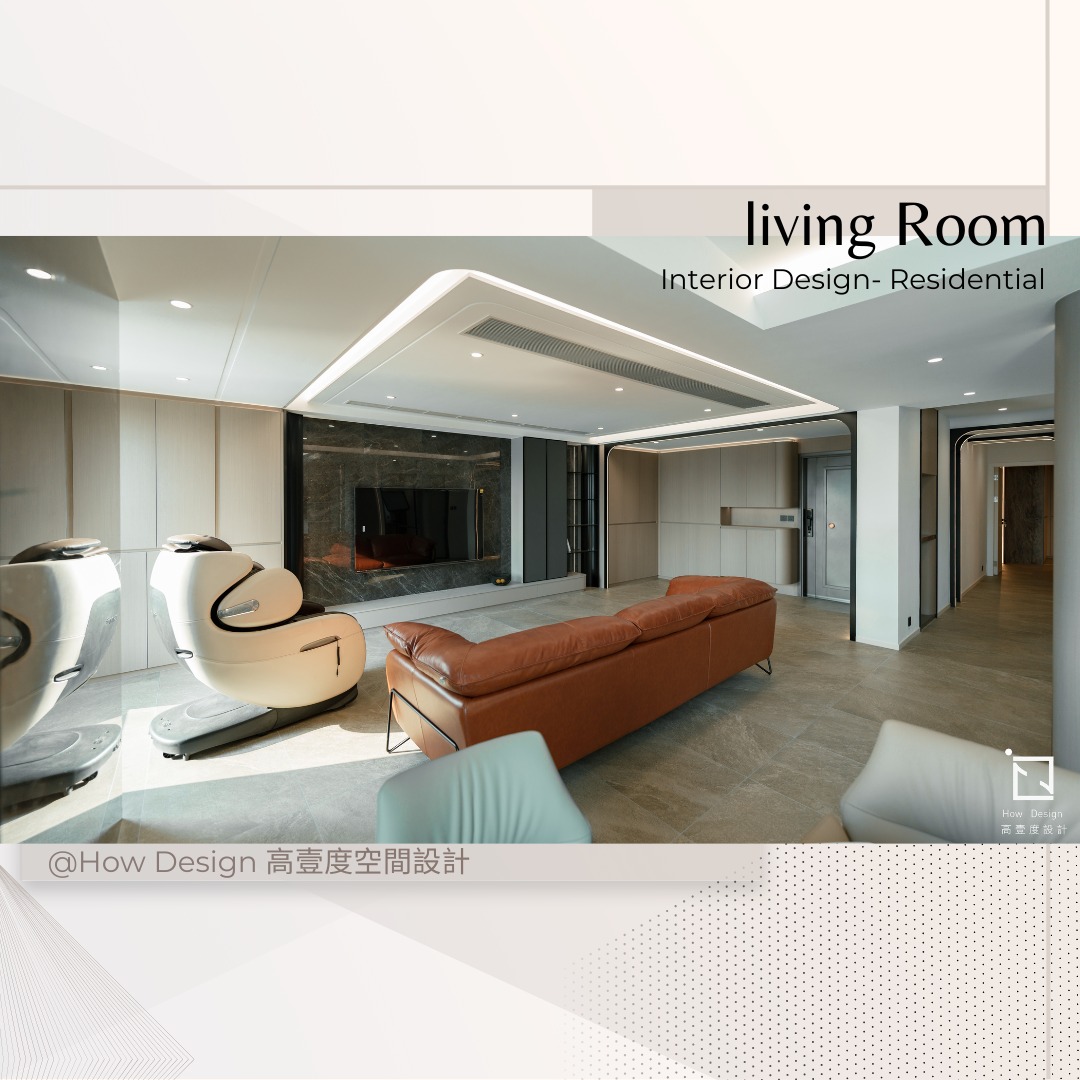 How Design 高壹度空間設計 added a new photo. - How Design 高壹度空間設計