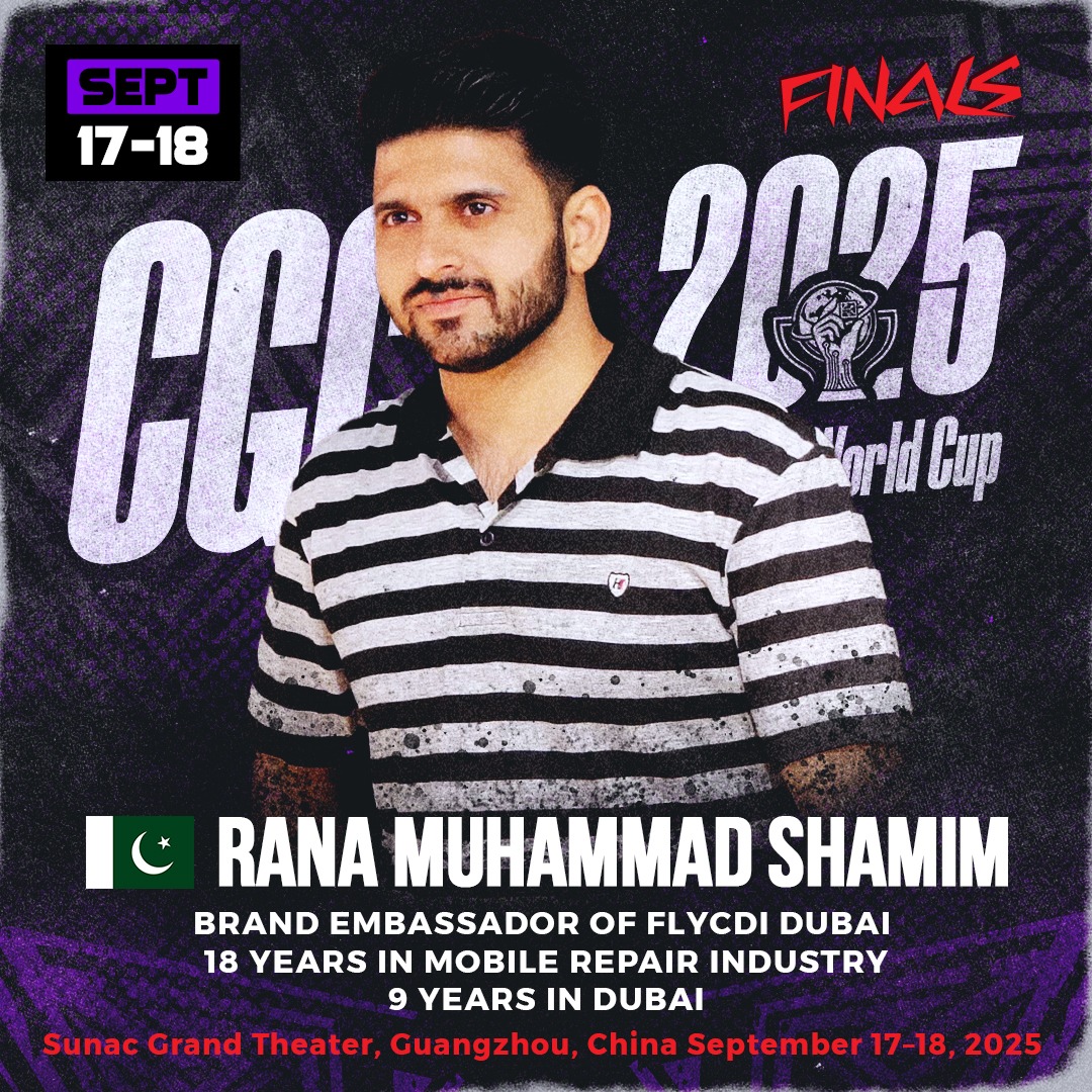 CGC - Rana Muhammad Shamim is joining CGC 2025 in Guangzhou！ Dont miss ...