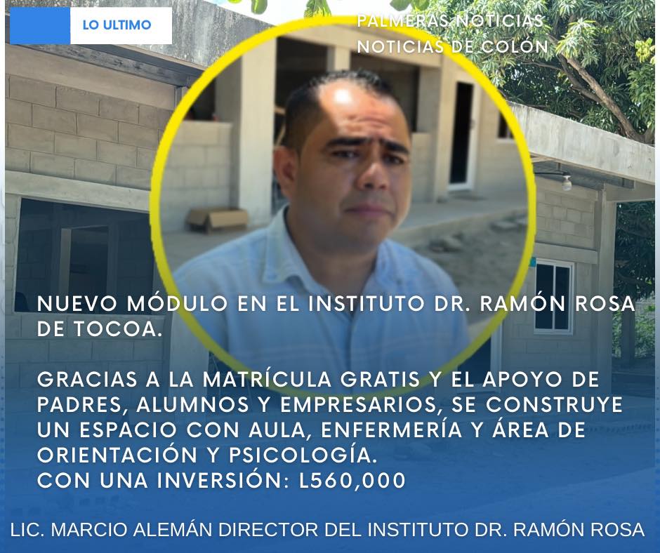 Instituto Ramón Rosa Tocoa Colón