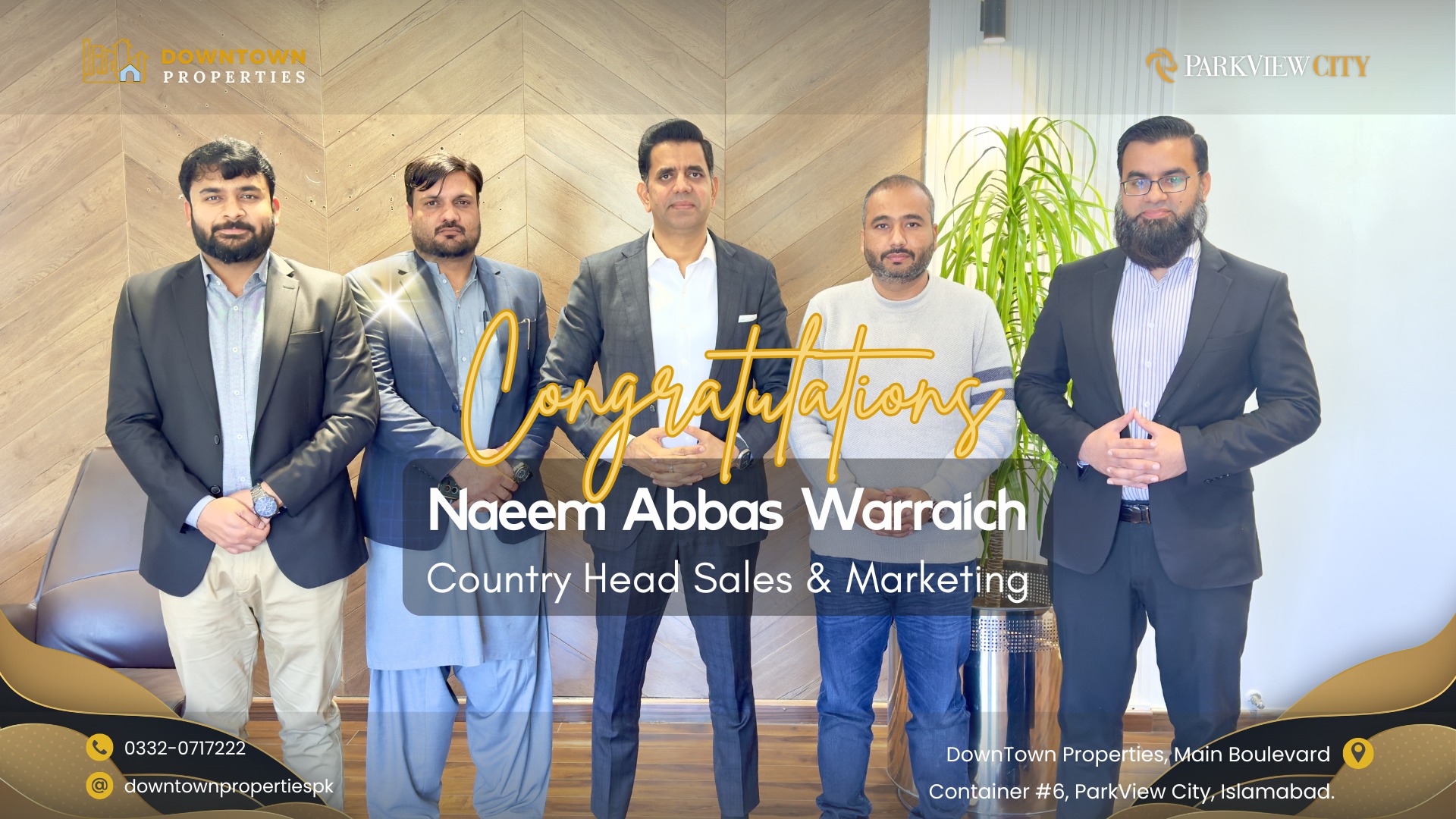 Downtown - Congratulations on a Well-Deserved Promotion! 🎉 Heartiest ...