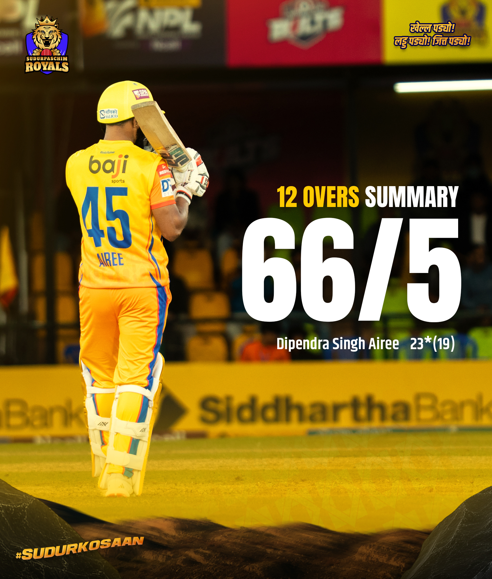 Sudurpaschim - Airee takes charge as we steer through the final 8 overs ...