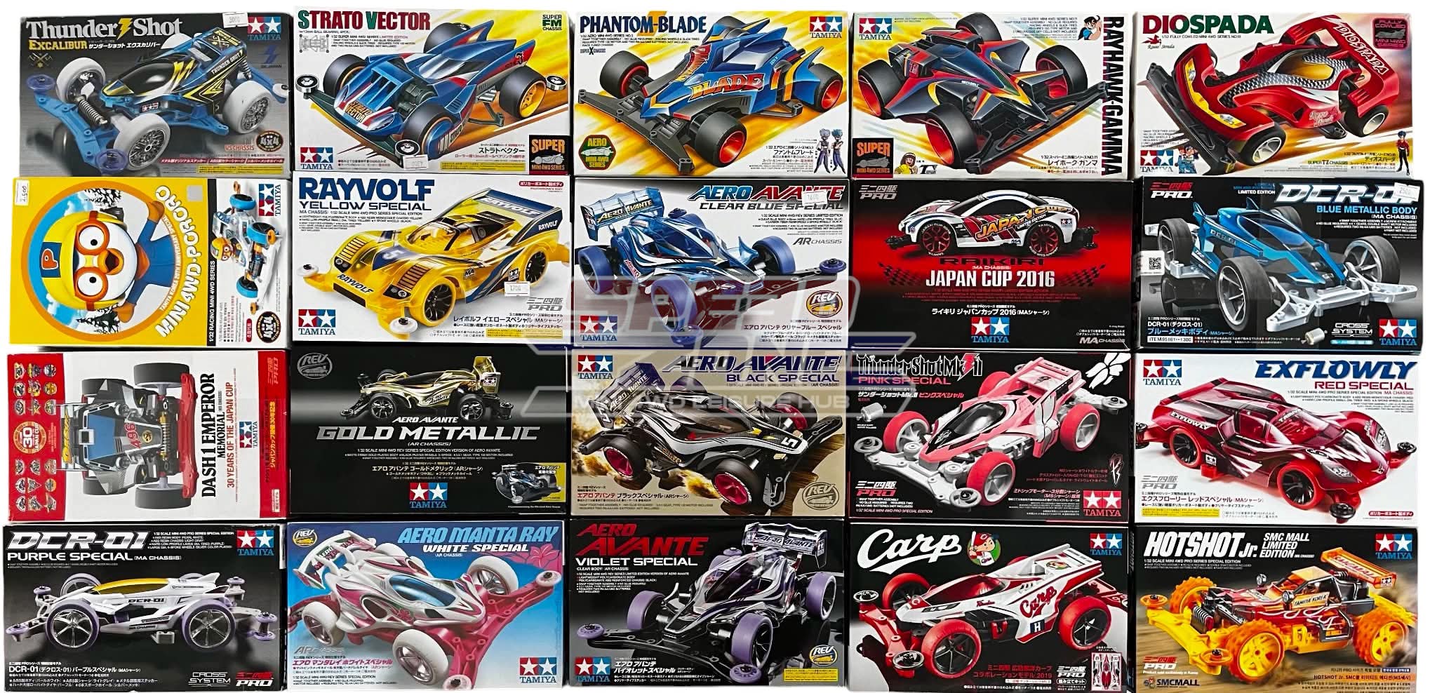 Tamiya Mini 4WD models for sale: DASH1 Emperor Premium, Zenperor
