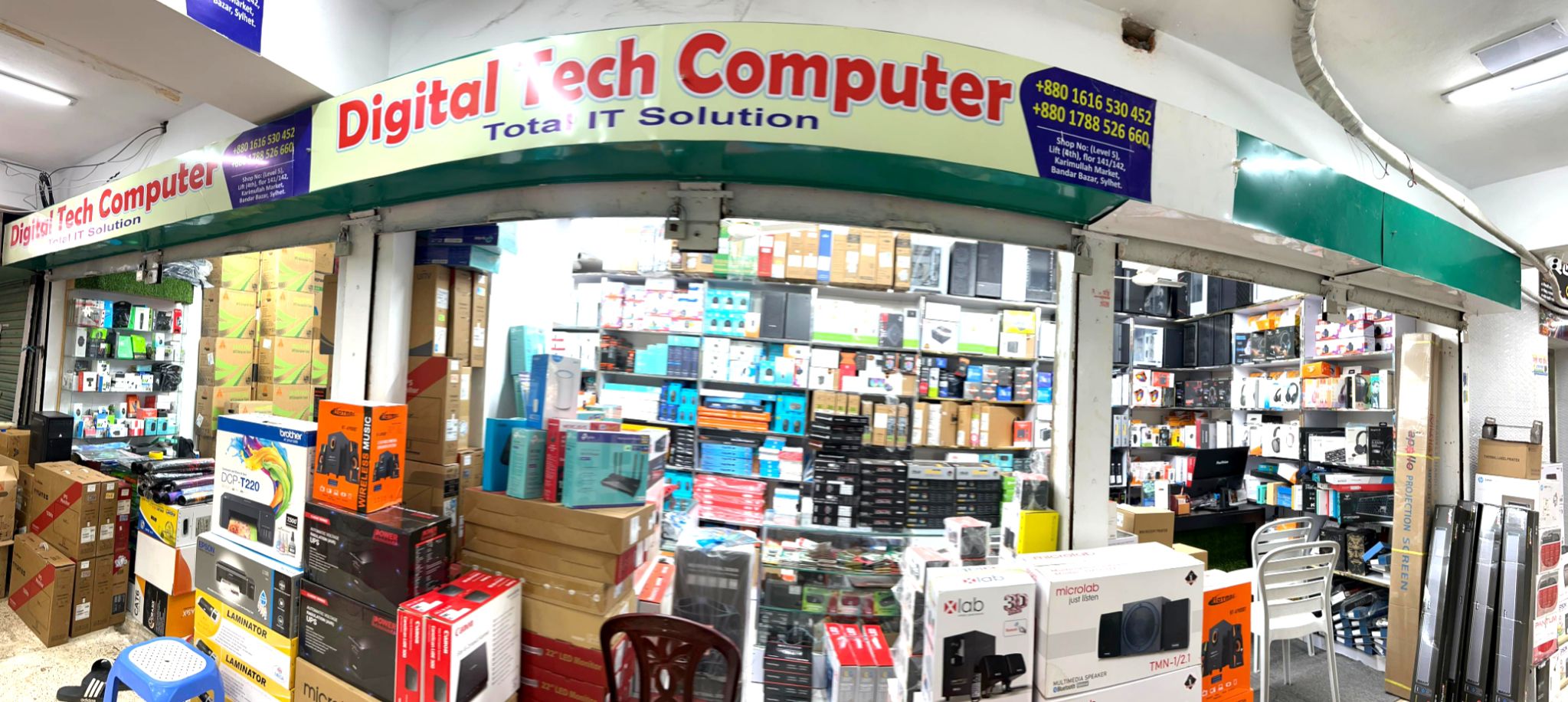 Digital Tech Computer | Sylhet