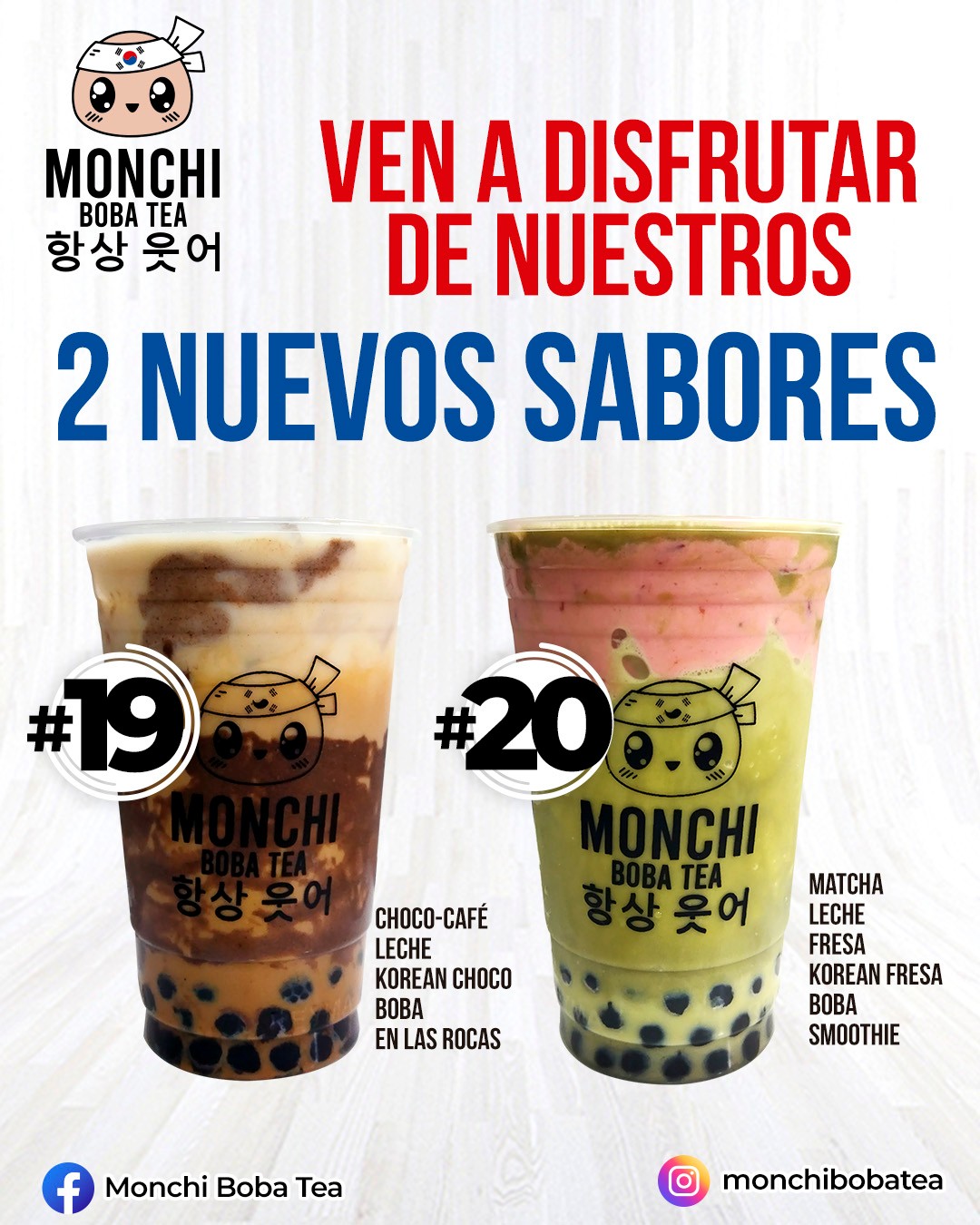 Monchi Boba Tea - Desde Corea 🇰🇷 para México. 🇲🇽 El Bubble...