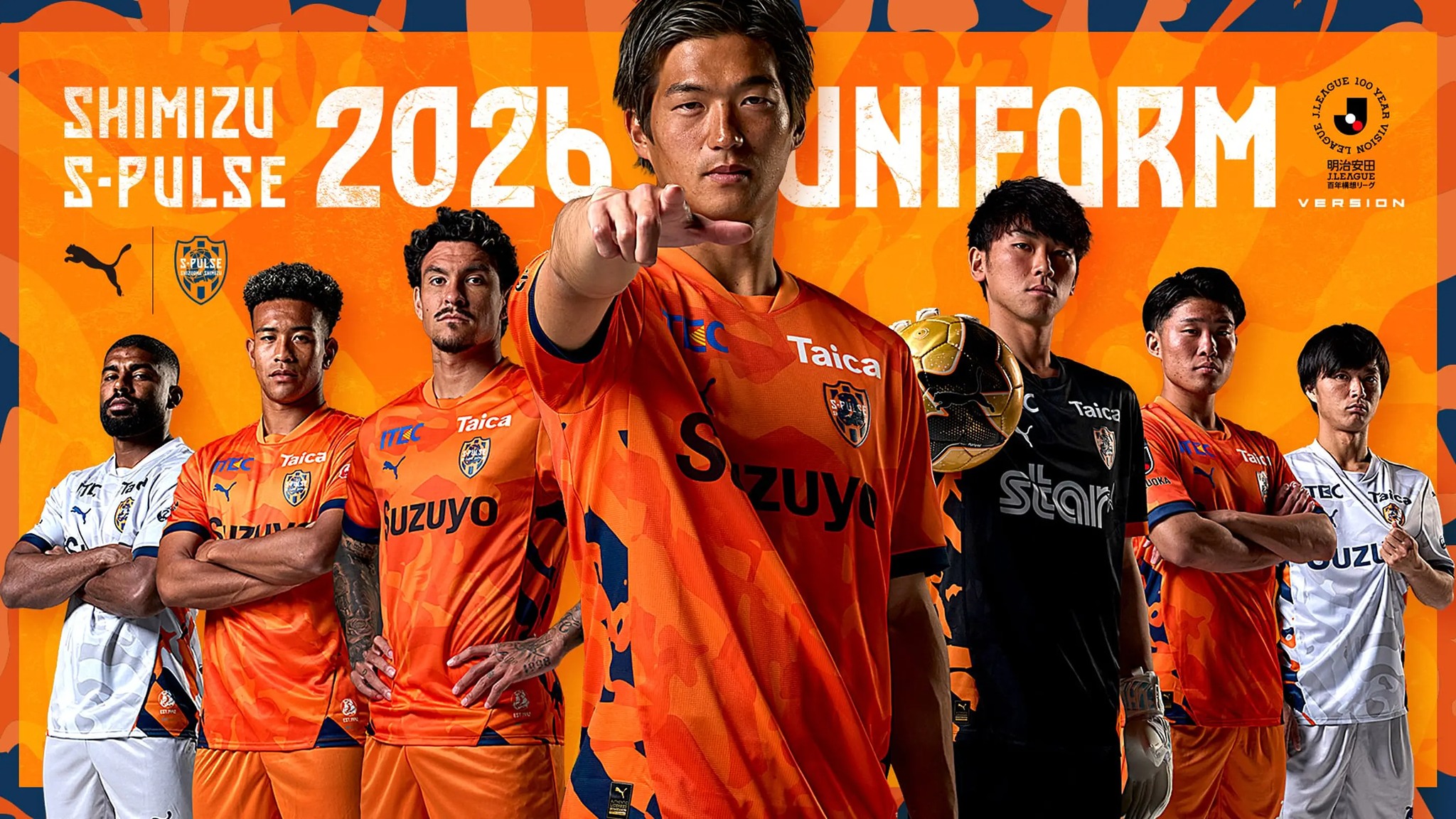 清水エスパルス　100年構想リーグ　GKユニホーム J1 🇯🇵 清水エスパルス2026 百年構想リーグFP / GK ユニフォーム