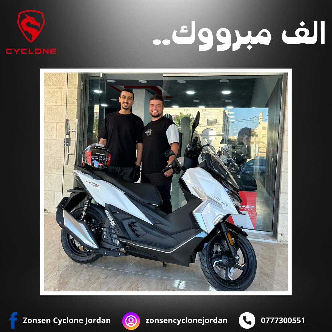 نبارك للسيد محمد ابو تيم... - Zonsen Cyclone Motors Jordan | Facebook