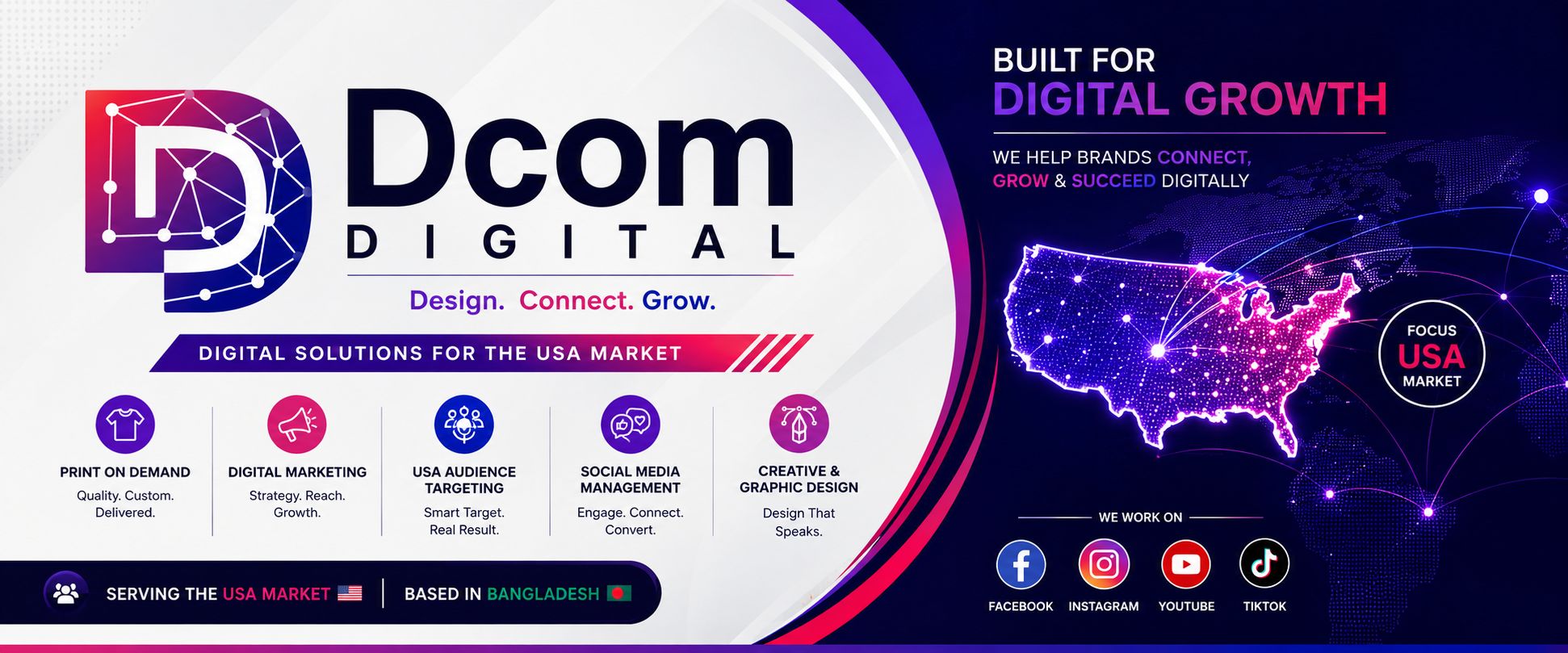 DCOM Digital | Kushtia
