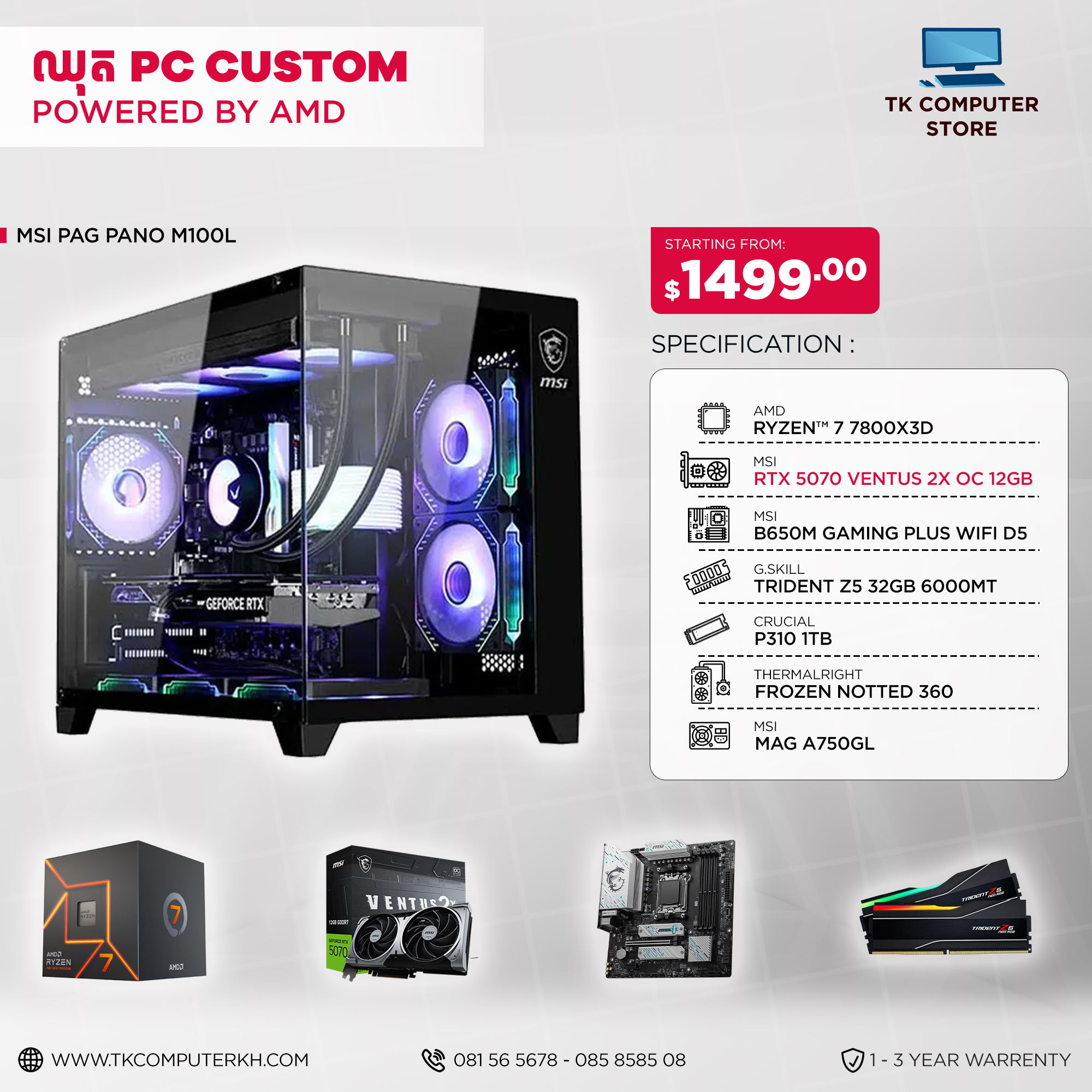 TK Computer Store added a new photo. - TK Computer Store