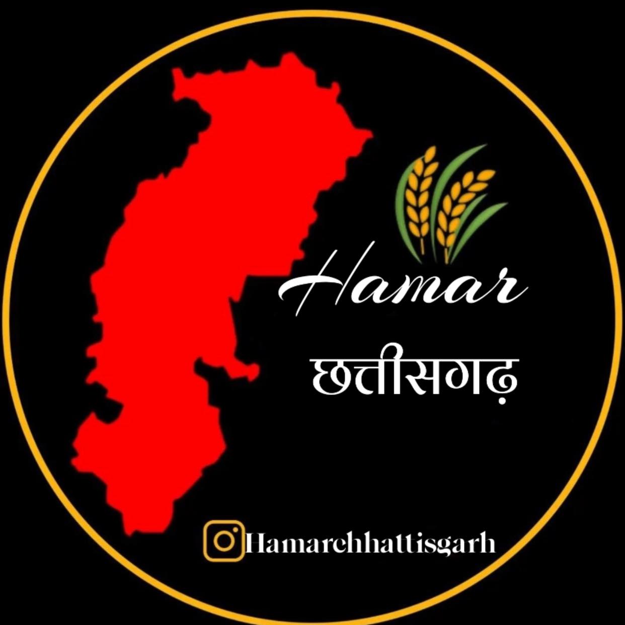 Sangwari man sang ride ️ . . Follow us - @hamar.chhattisgarh . #cgreels ...