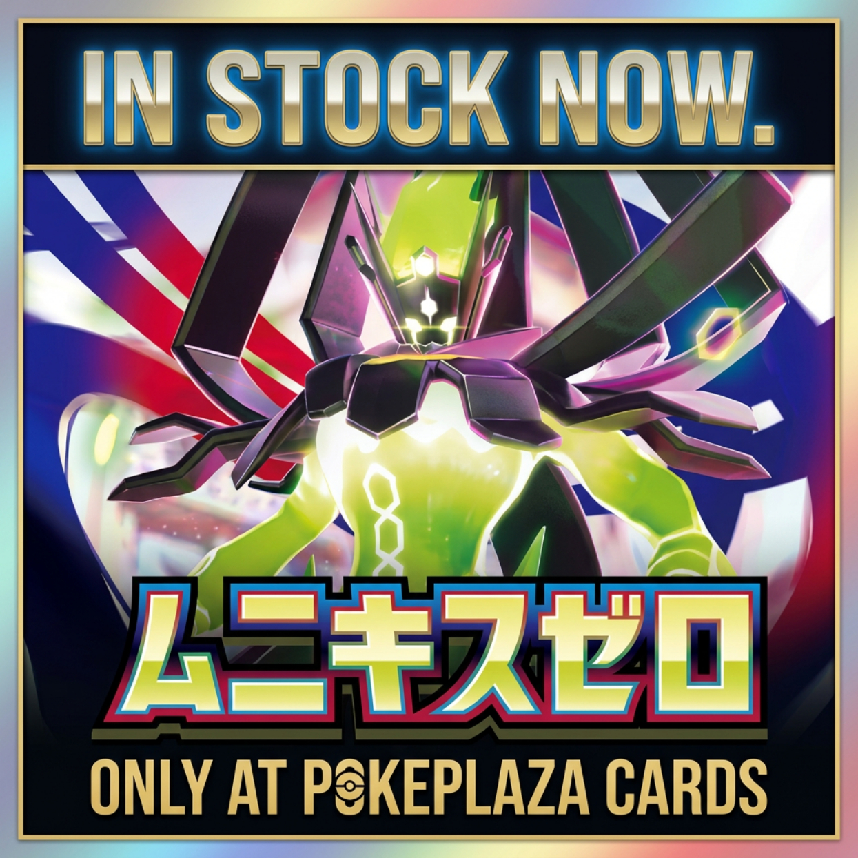 now in stock pokemon cards - 5 VMAX/VSTAR Card Lot Bundle - No Duplicates Pitch Black Pokemon Cards set