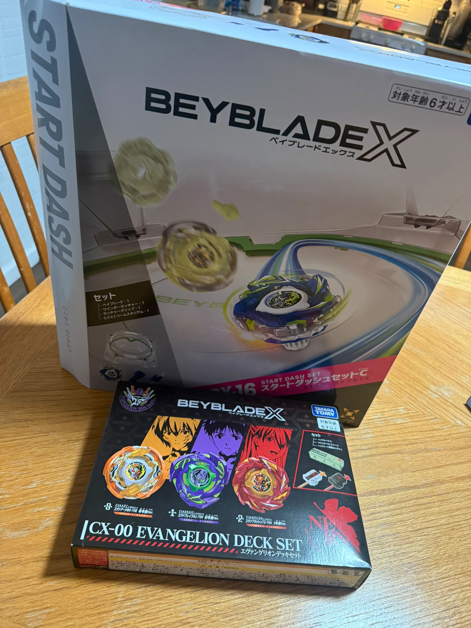 Statens first Beyblade X tournament for all ages with cash prize
