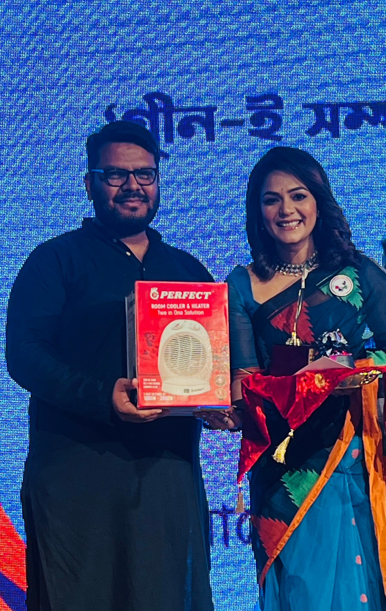 Perfect Electronics | Dhaka
