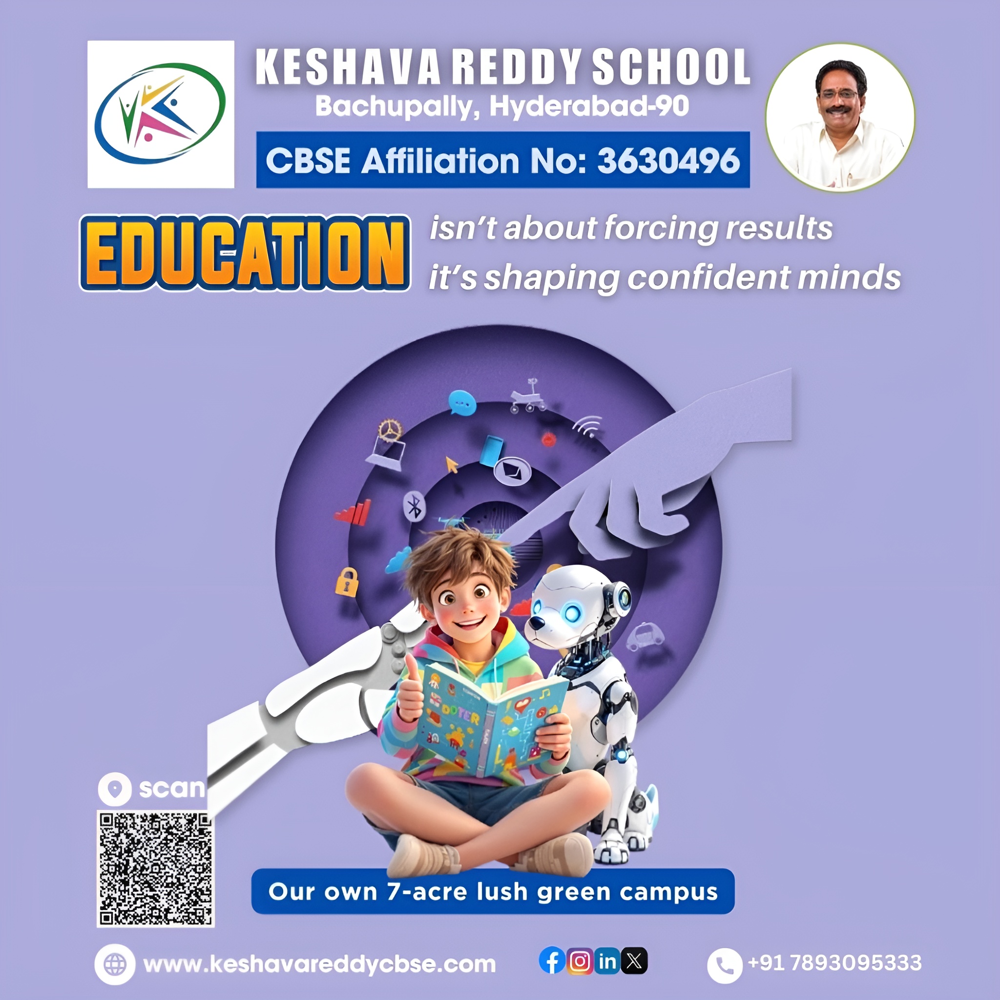 Keshava Reddy School