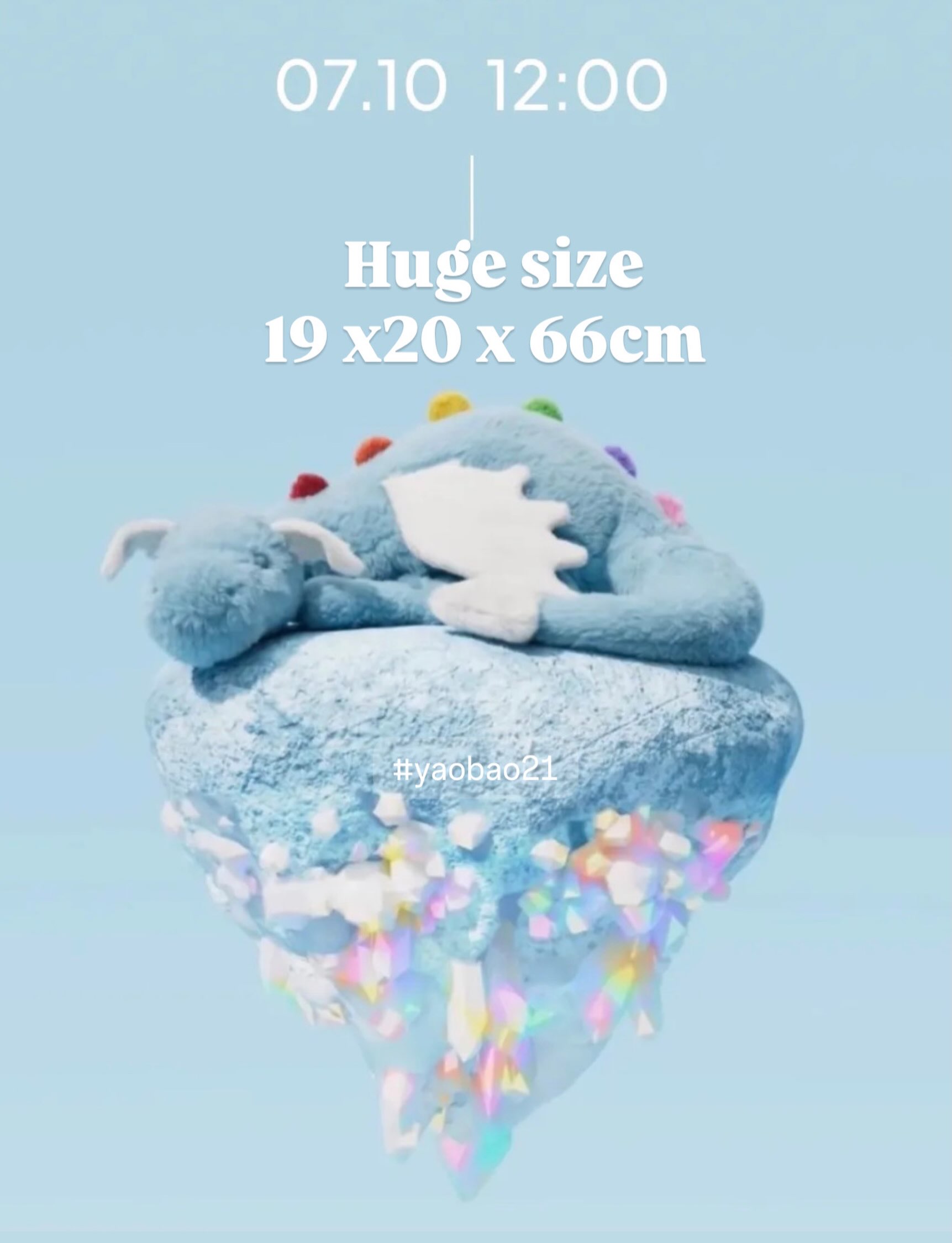 Jellycat huge sky dragon restock in July