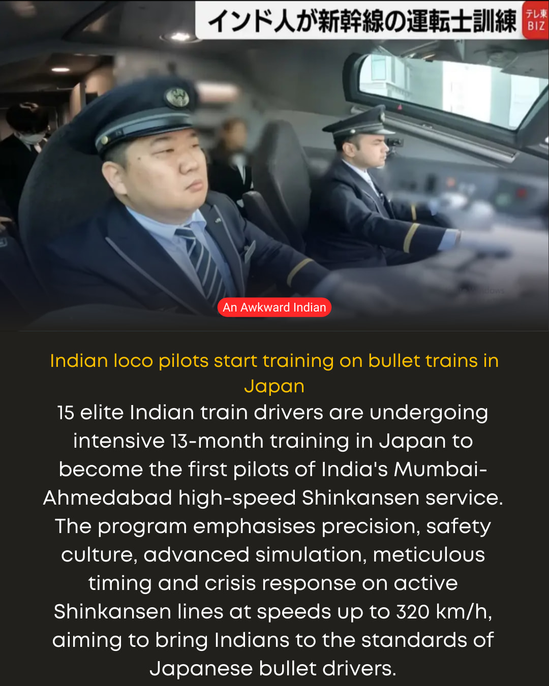 Indian loco pilots start training on... - An Awkward Indian | Facebook