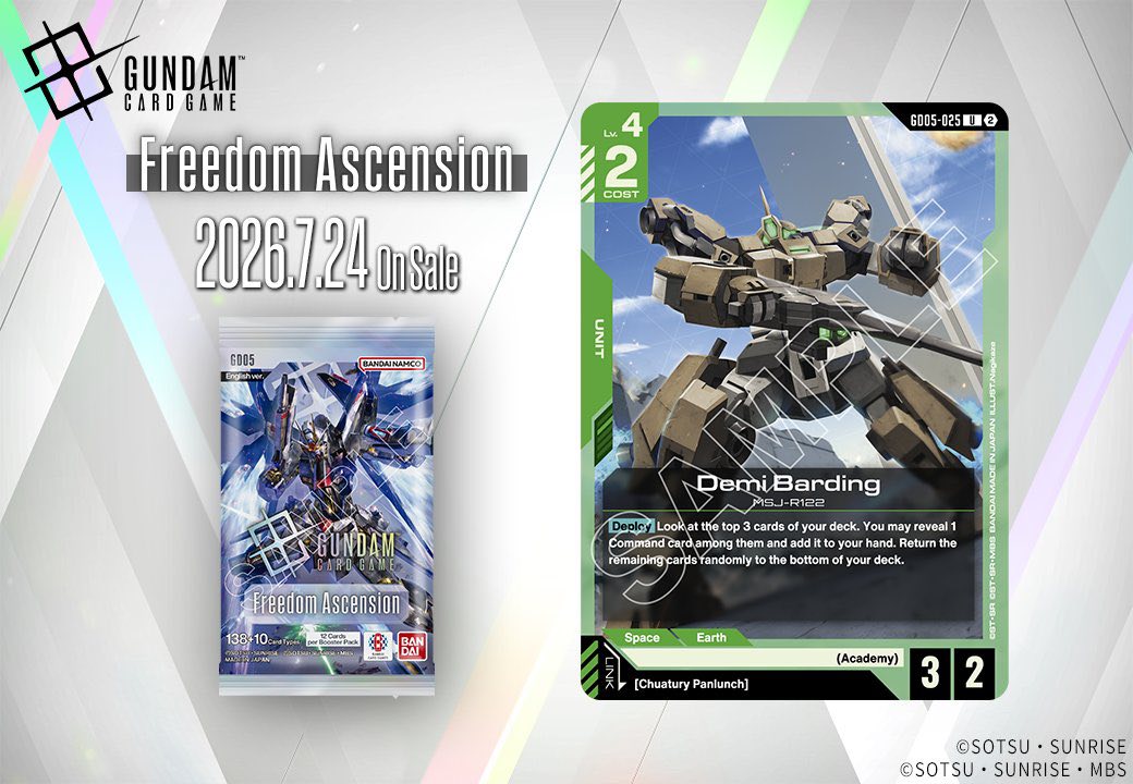 Gundam card game's Freedom Ascension set review