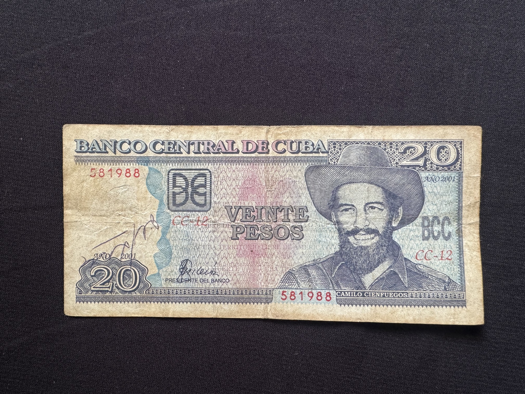 キューバ紙幣 8種セット Banco Central de Cuba キューバ紙幣 8種