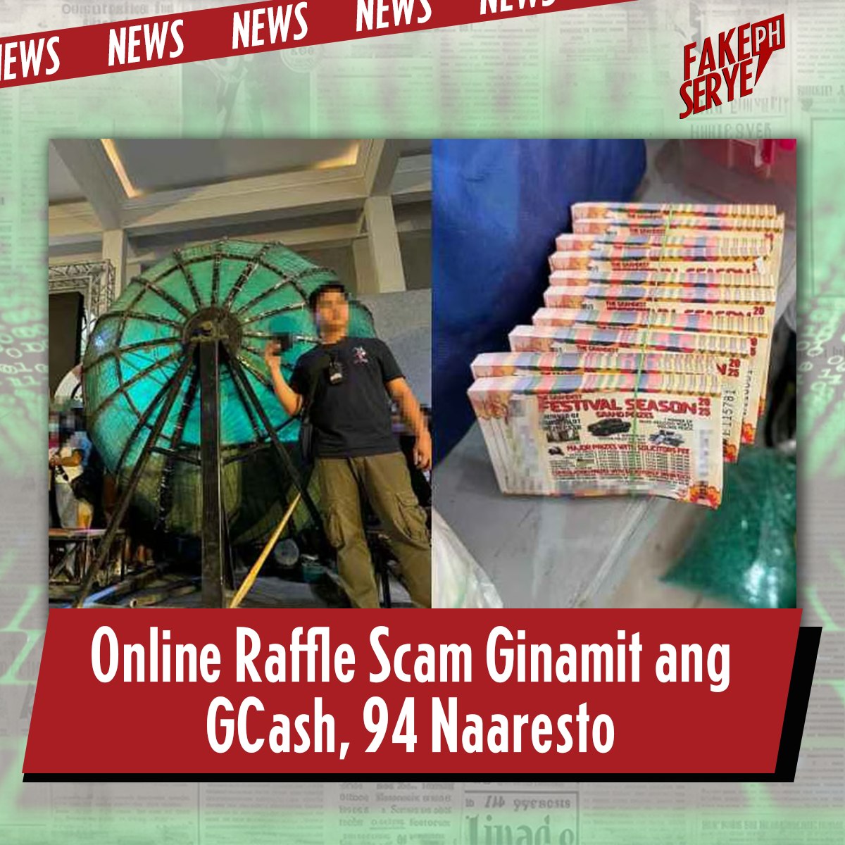 Fake - Nagbabala ang Philippine National Police Anti-Cybercrime Group ...
