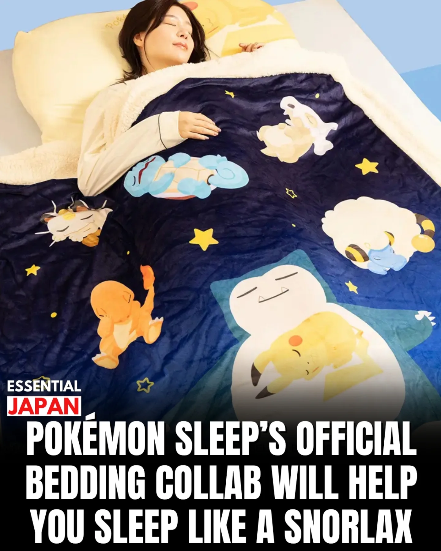 Essential Japan - A new wave of bedroom accessories and... | Facebook