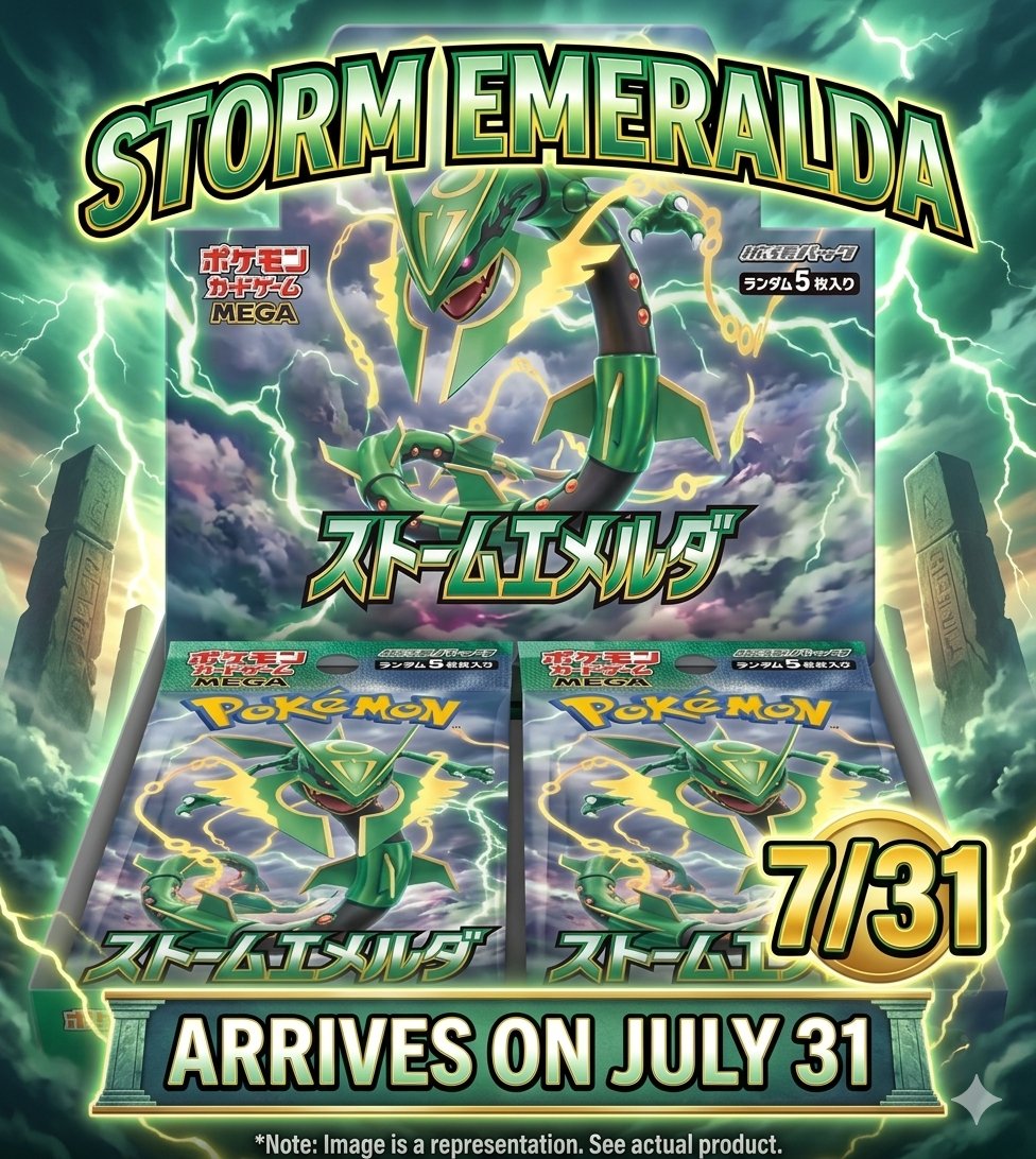 A new trademark for Storm Emeralda (ストームエメラルダ) has been