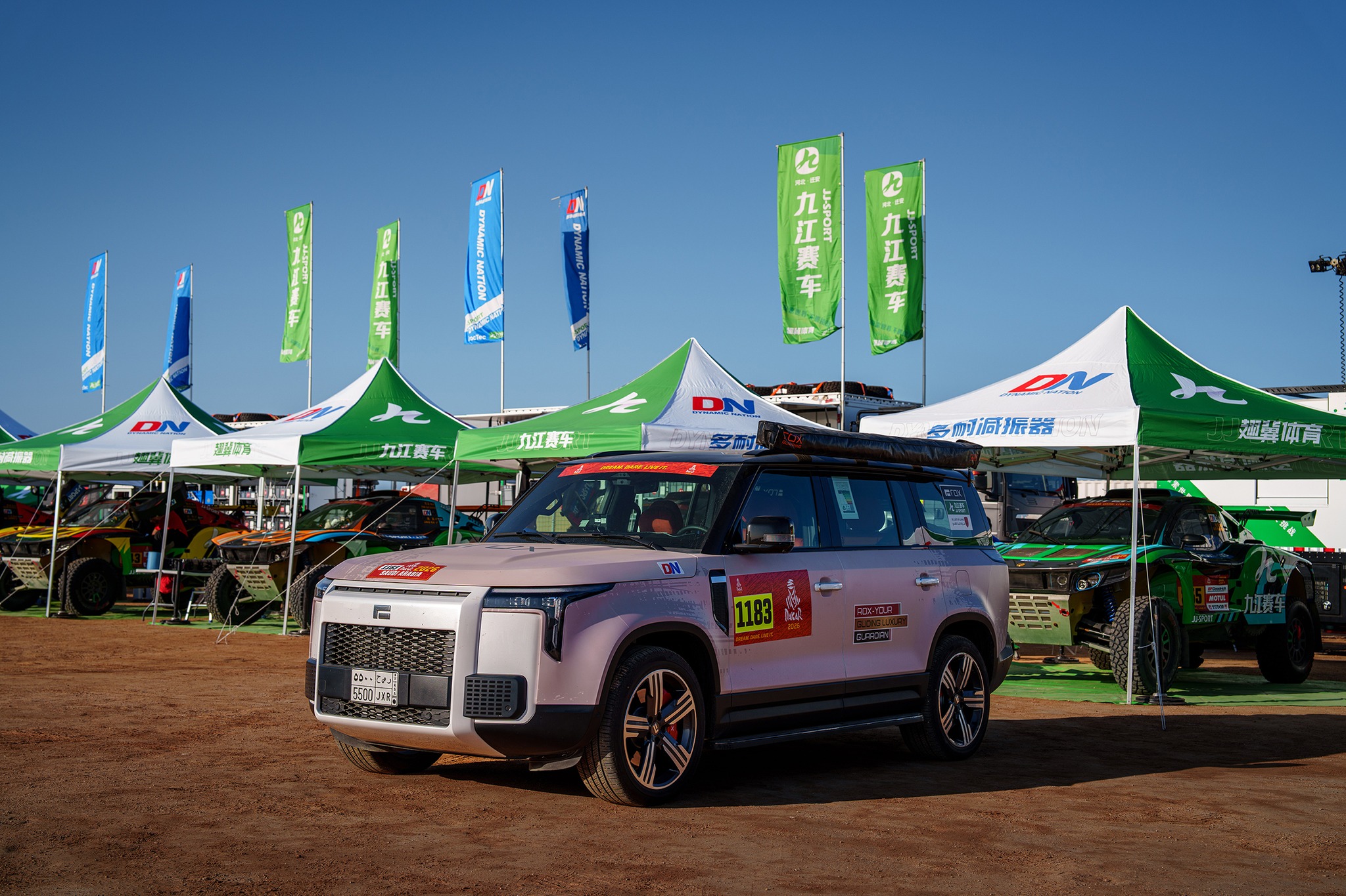ROX Motor - The Dakar Rally has officially begun. The... | Facebook