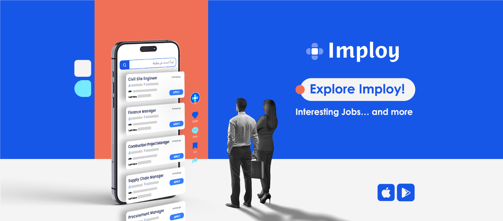 Imploy Egypt | Cairo